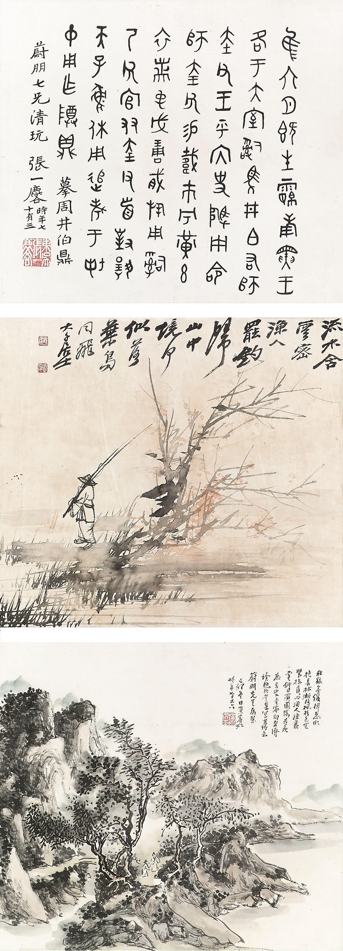 Ye Liu — Пейзажи, рисунки и каллиграфия