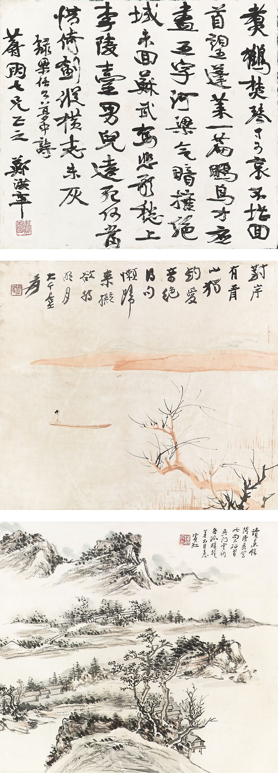 Ye Liu — Пейзажи, рисунки и каллиграфия, изображение 4