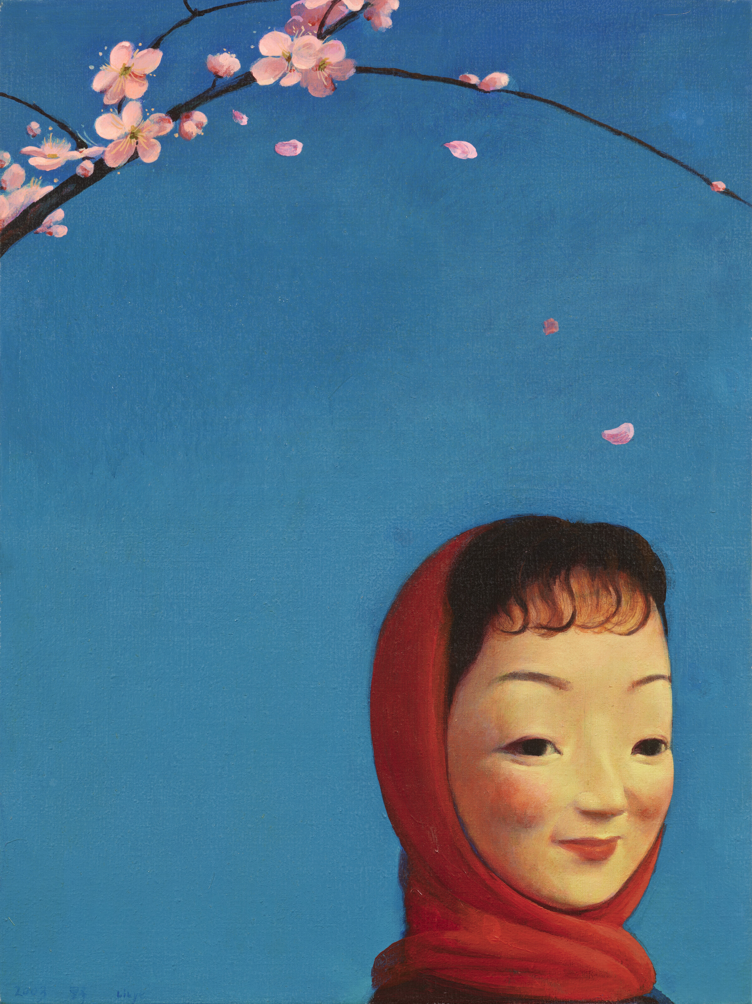 Ye Liu — Сяо Хун и цветущая слива