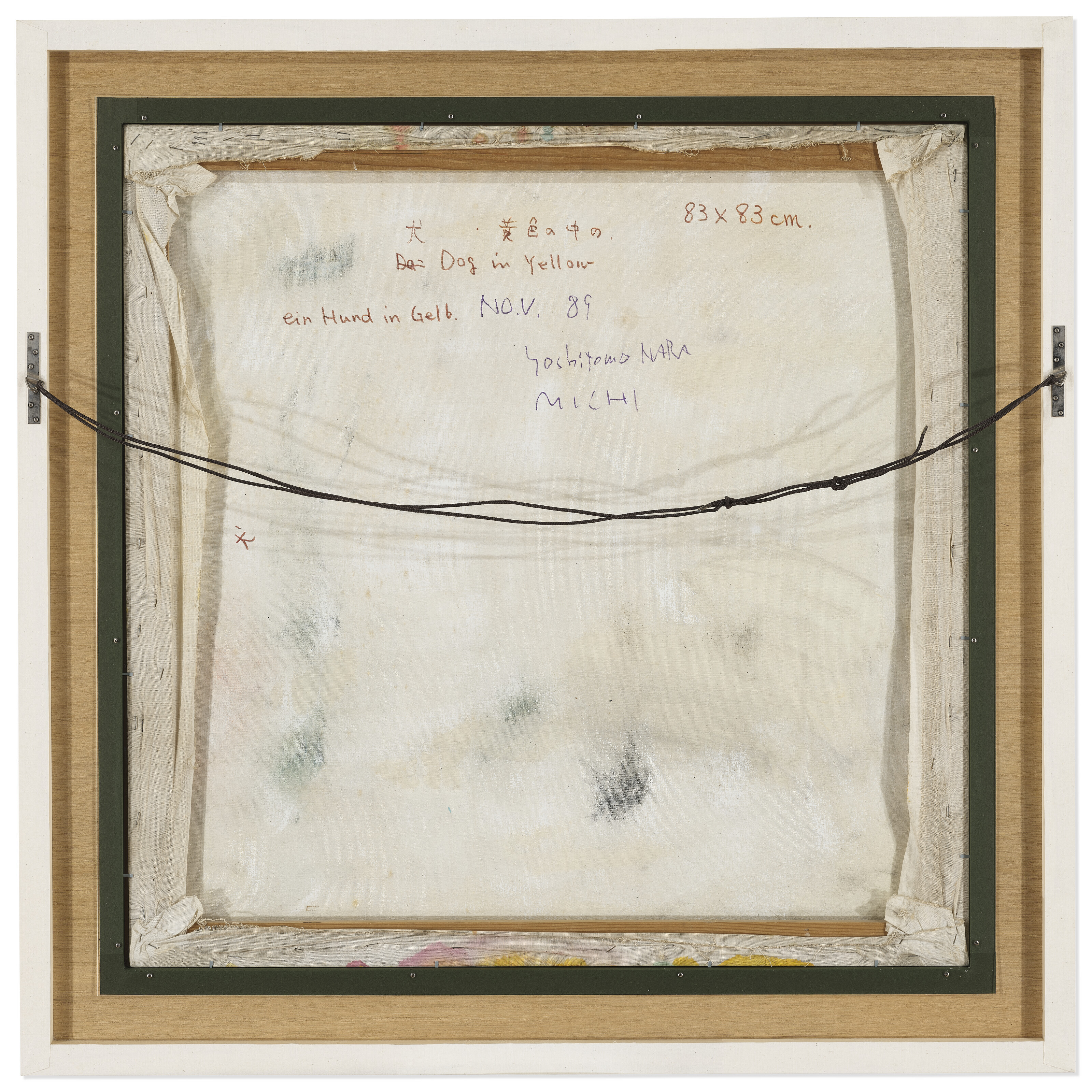 Yoshitomo Nara — Собака в желтом, изображение 2