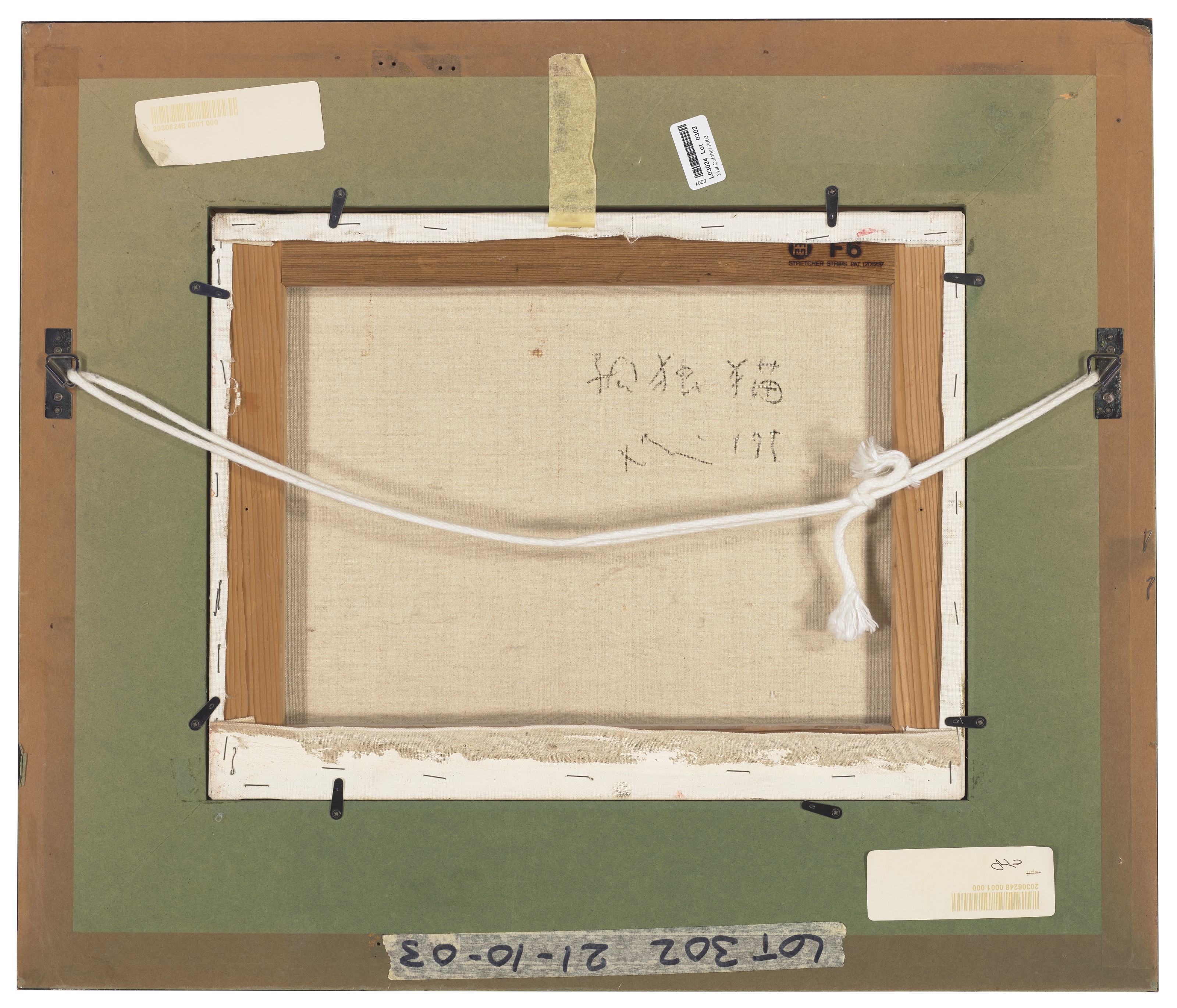 Yoshitomo Nara — Кодоку Нэко (Одинокая кошка), изображение 4