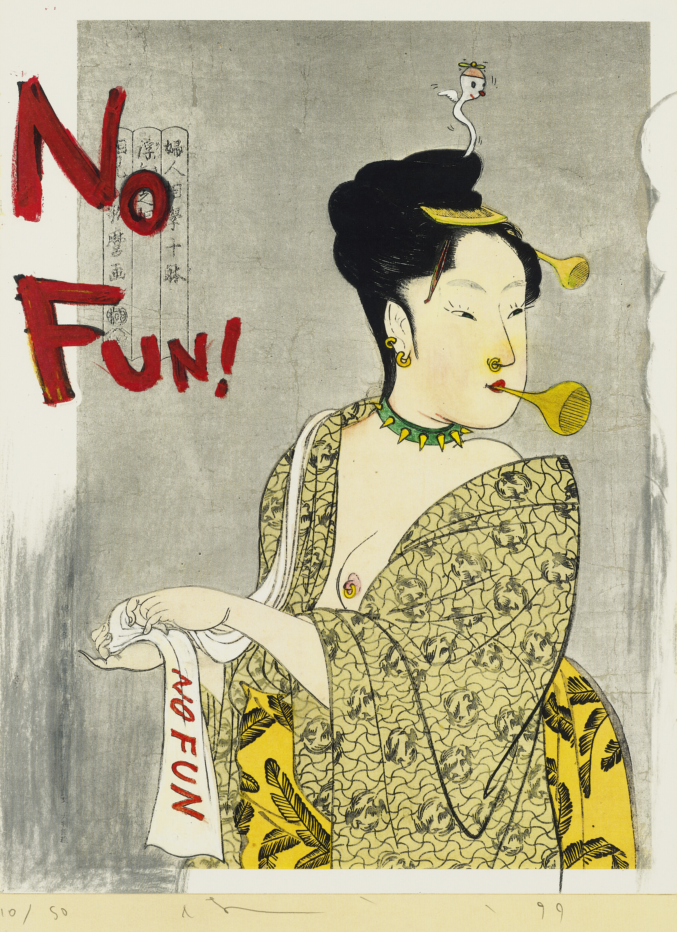 Yoshitomo Nara — В плавучем мире (набор из 16), изображение 3