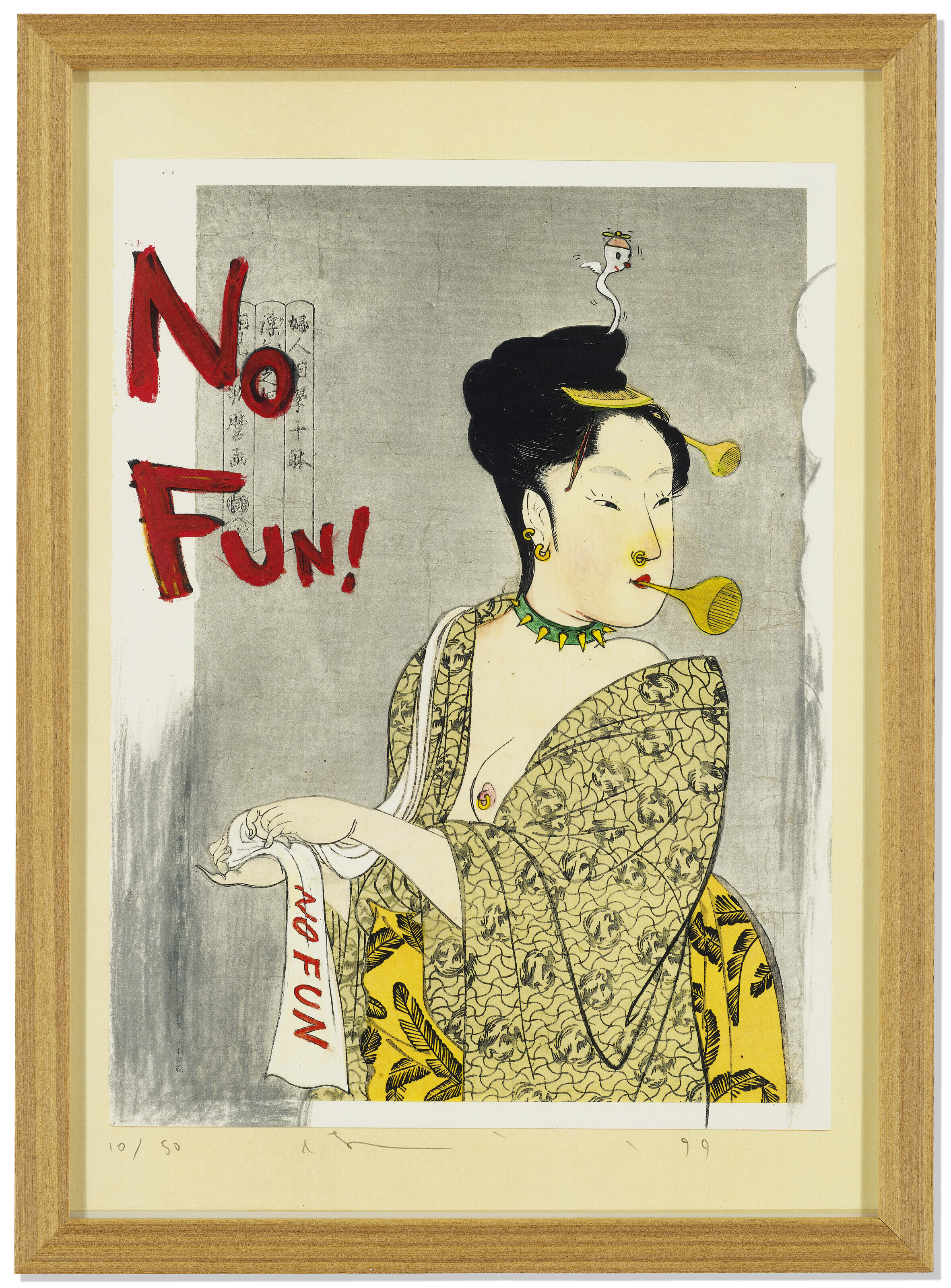 Yoshitomo Nara — В плавучем мире (набор из 16), изображение 4