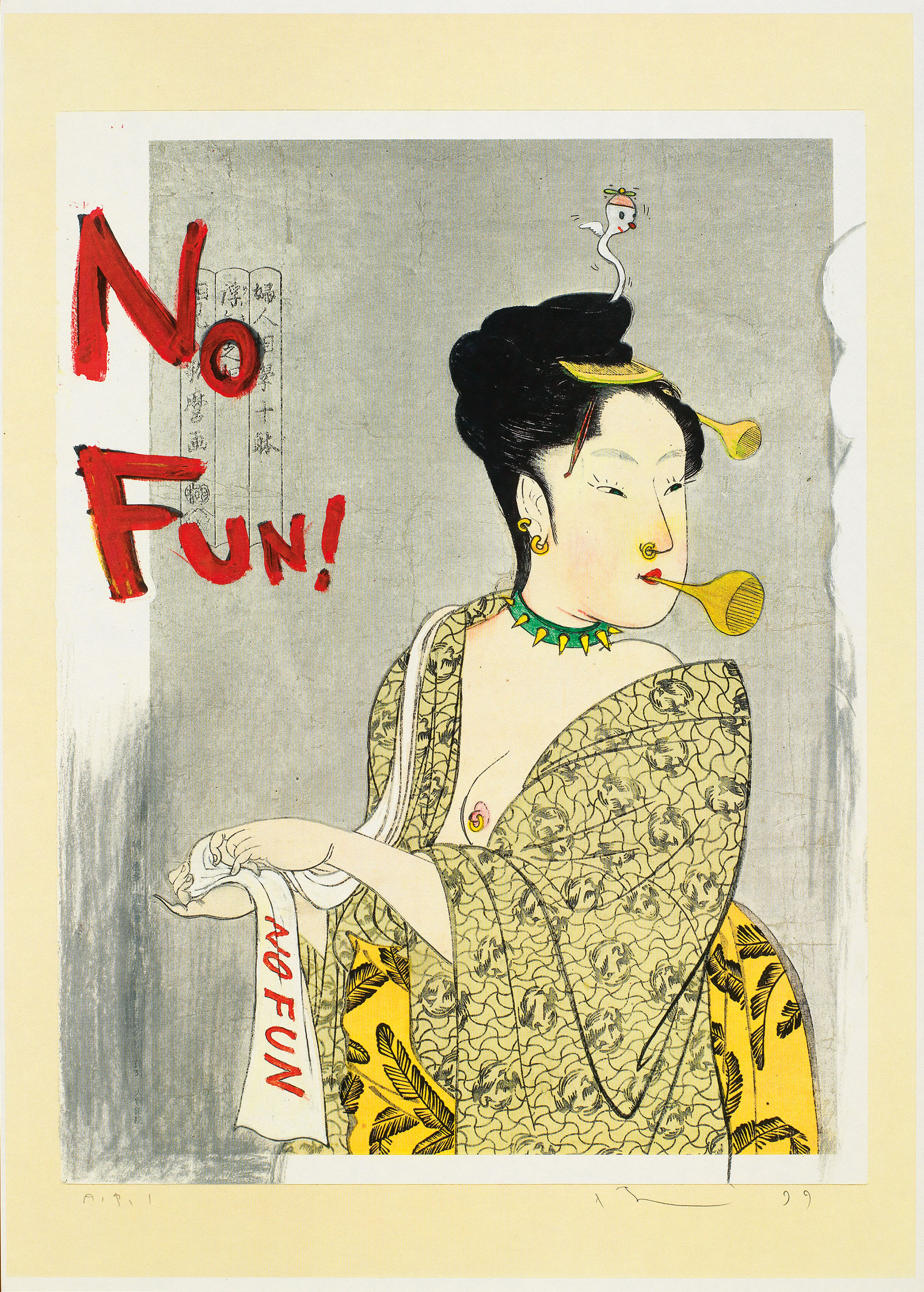 Yoshitomo Nara — В плавучем мире, изображение 6