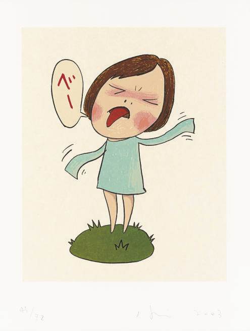 Yoshitomo Nara — Бе!