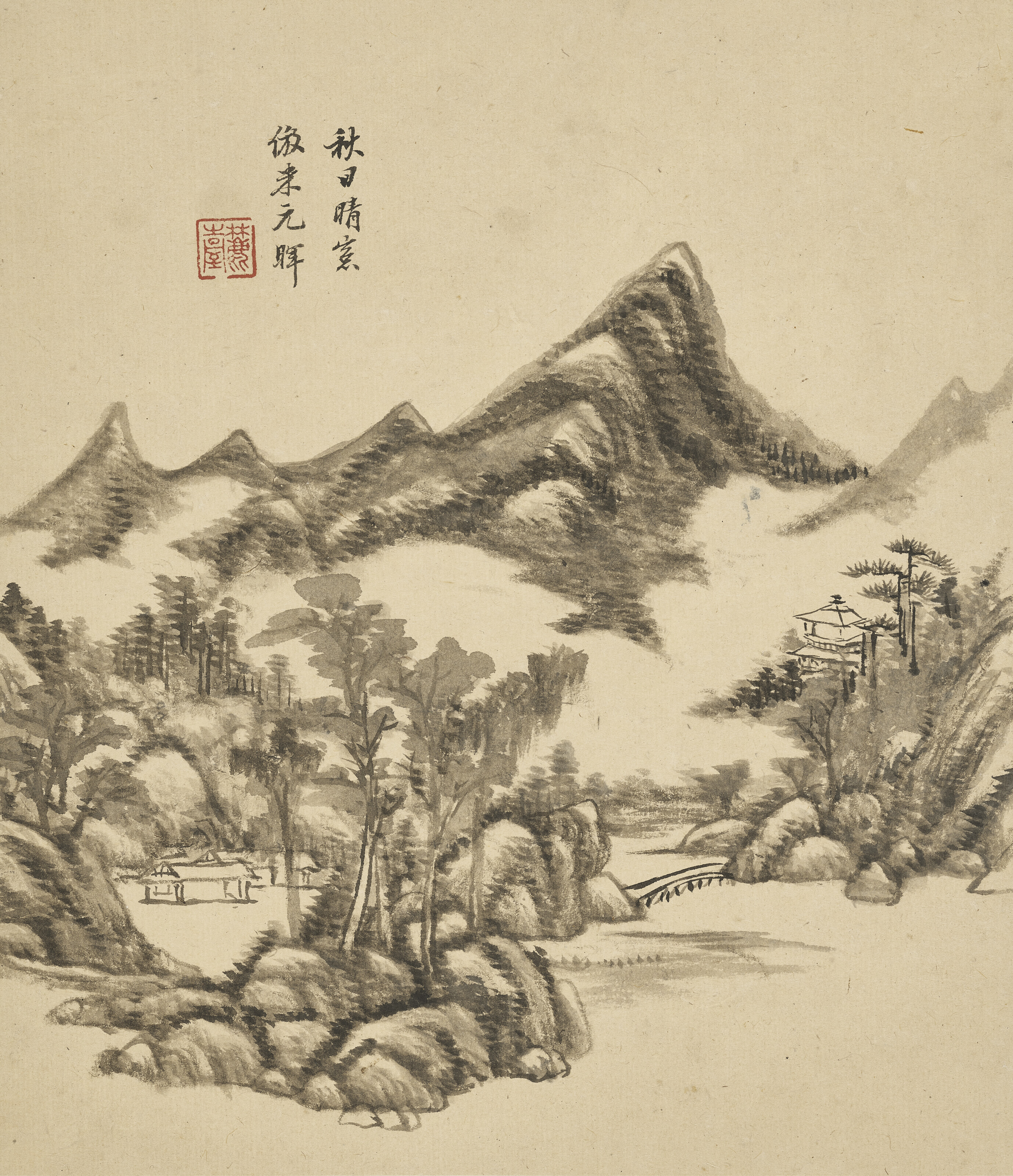 Yuan Yuan — Пейзаж в стиле мастеров Сун и Юань, изображение 5
