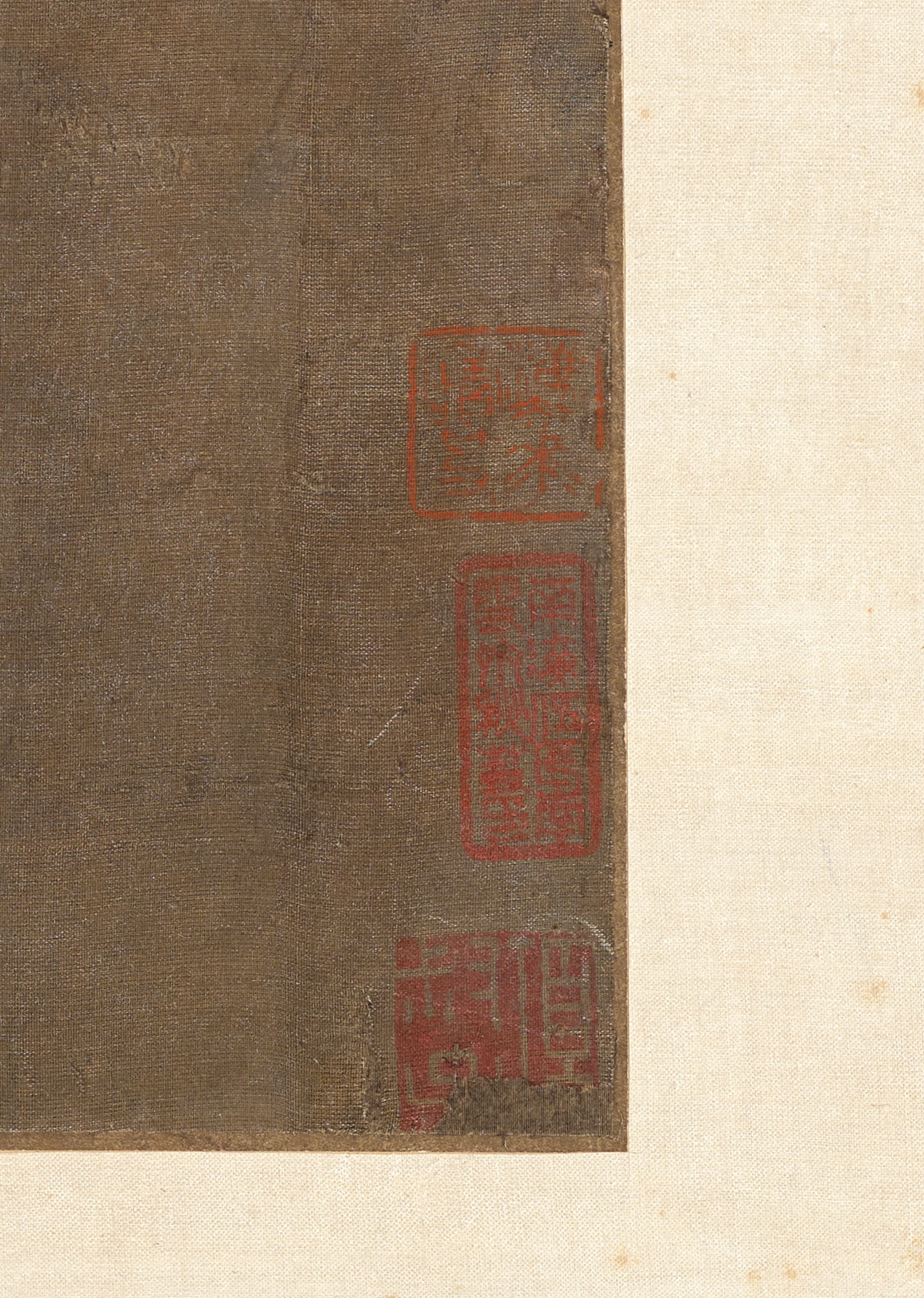 Yuan Yuan — Оазо д'Ивер, изображение 4