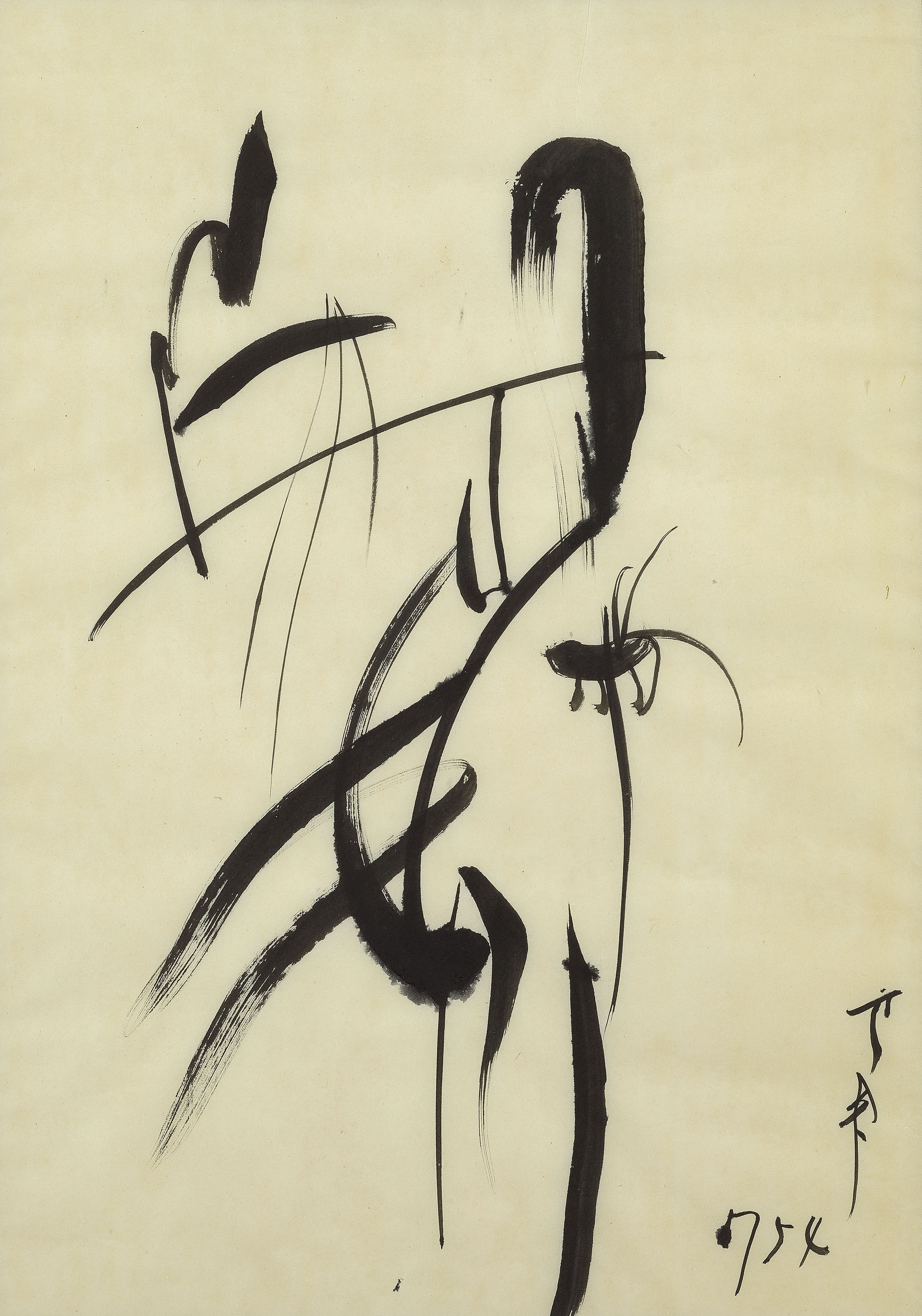 Yuan Yuan — ЛИ ЮАНЬЦЗЯ (LI YUANJIA, 1929-1994), изображение 3