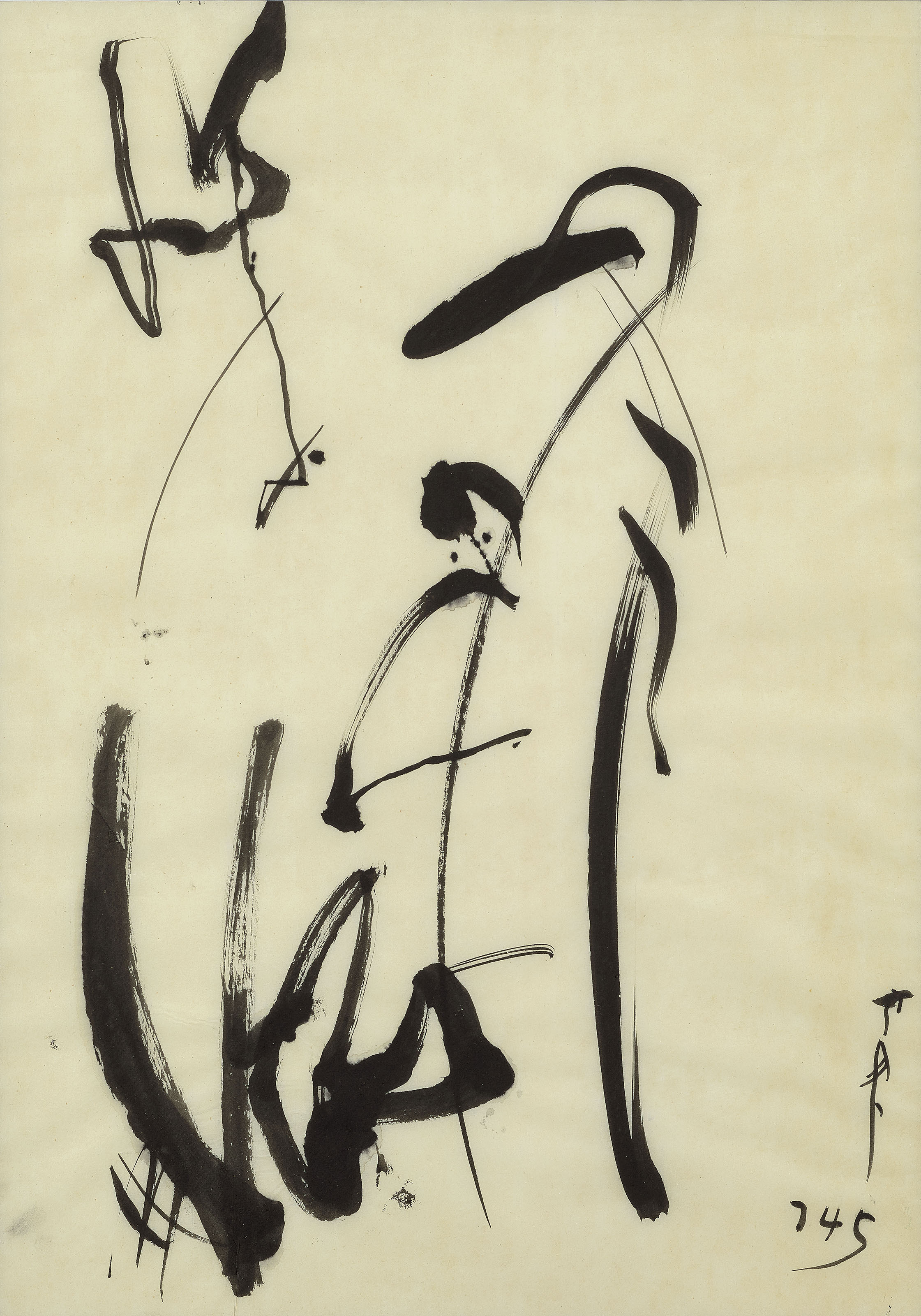 Yuan Yuan — ЛИ ЮАНЬЦЗЯ (LI YUANJIA, 1929-1994), изображение 4