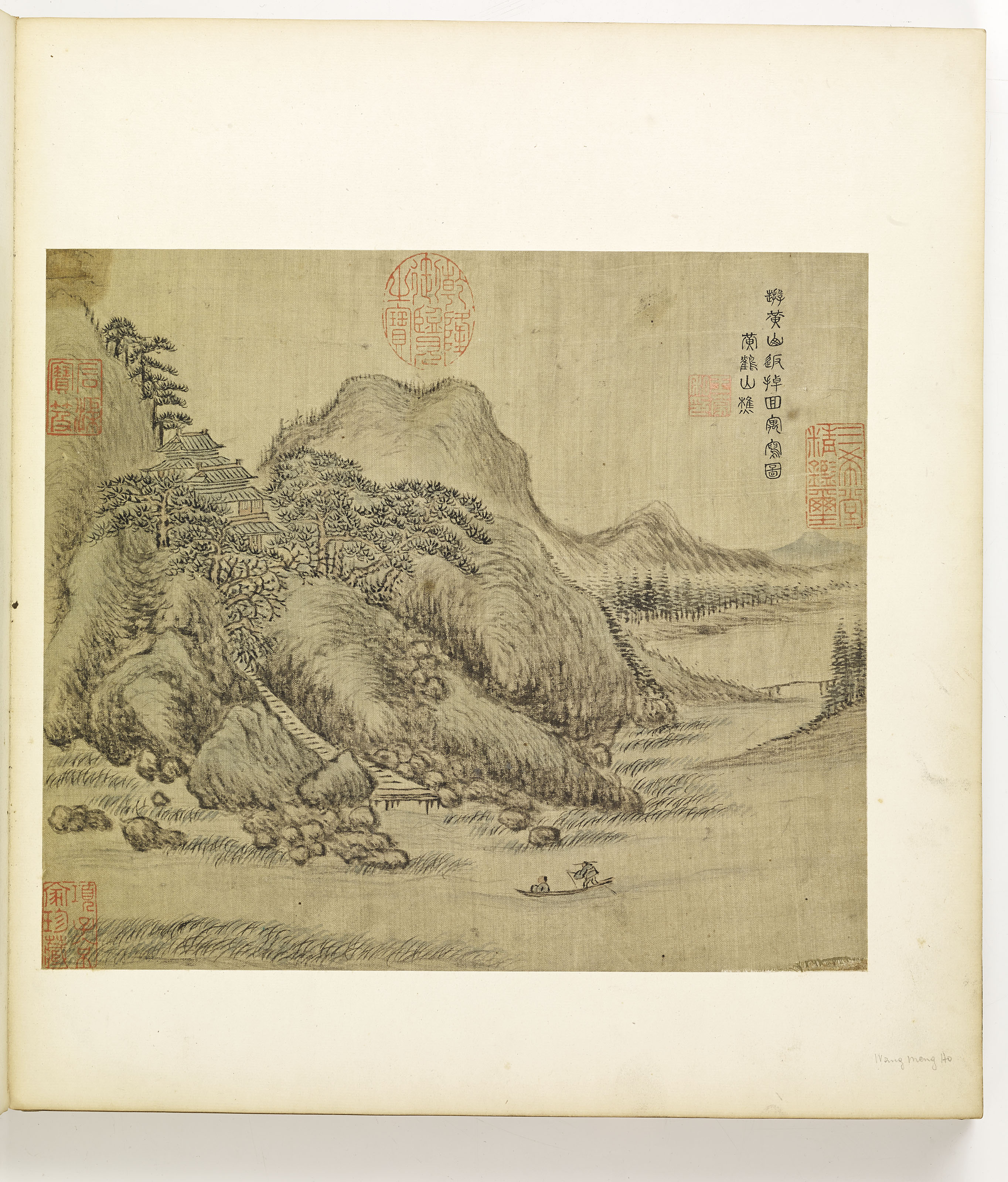 Yuan Yuan — АЛЬБОМ С ПЛАТЕЖАМИ, изображение 4