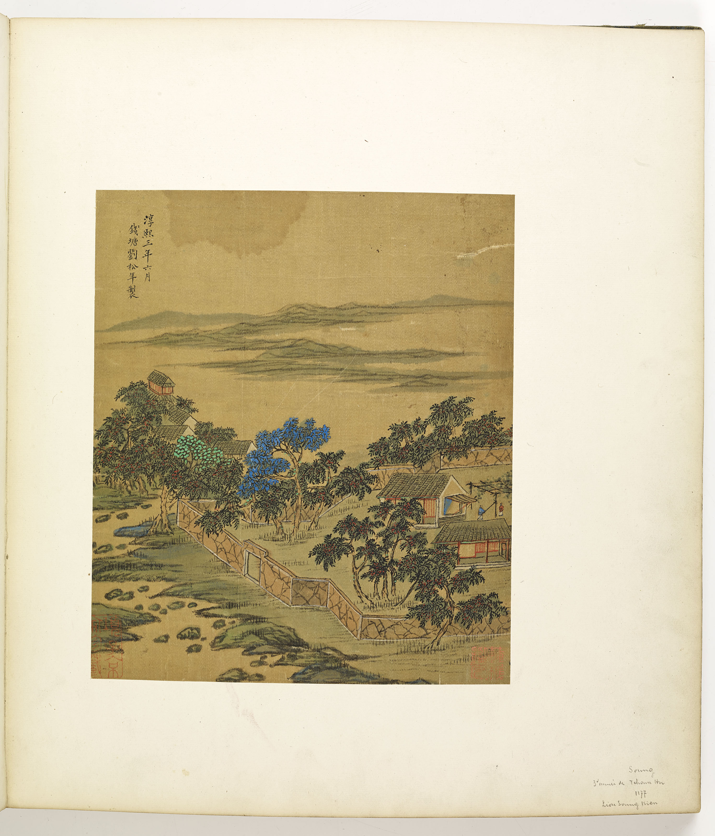 Yuan Yuan — АЛЬБОМ С ПЛАТЕЖАМИ, изображение 7