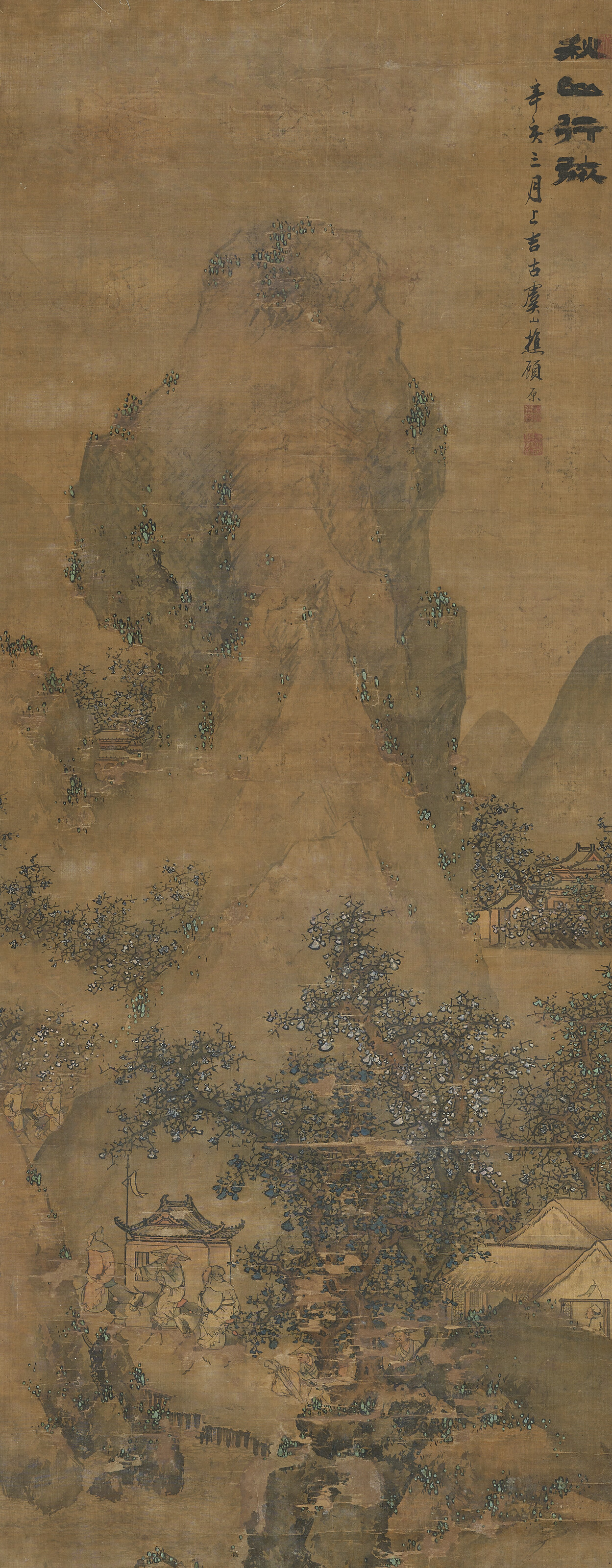 Yuan Yuan — Осенний пейзаж