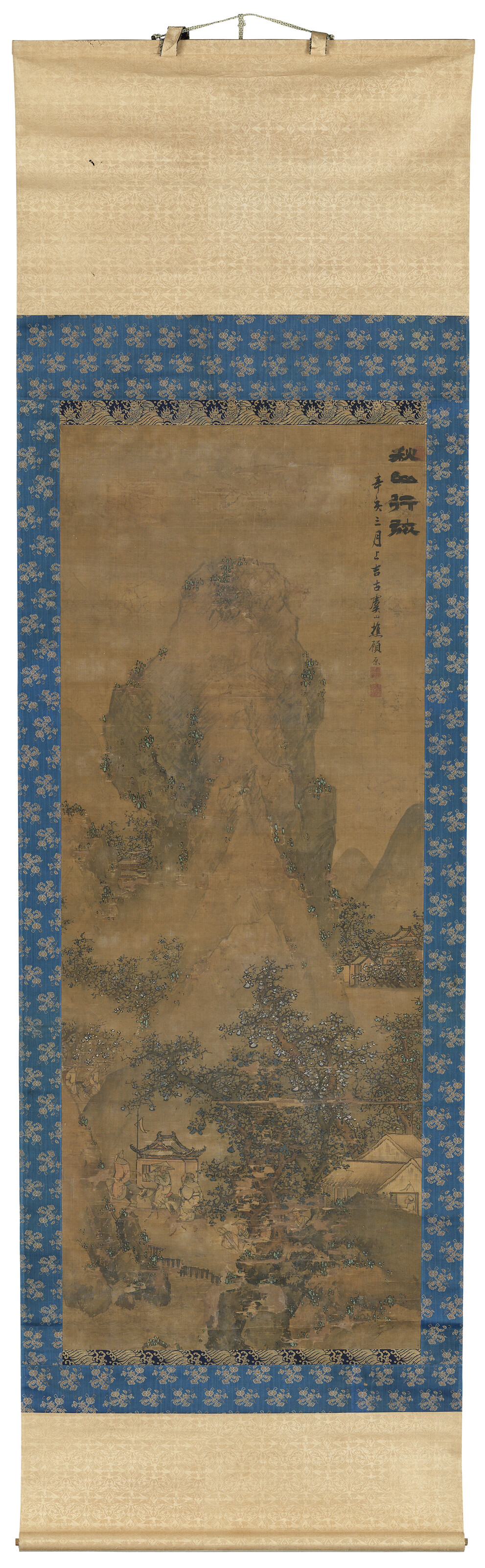 Yuan Yuan — Осенний пейзаж, изображение 2