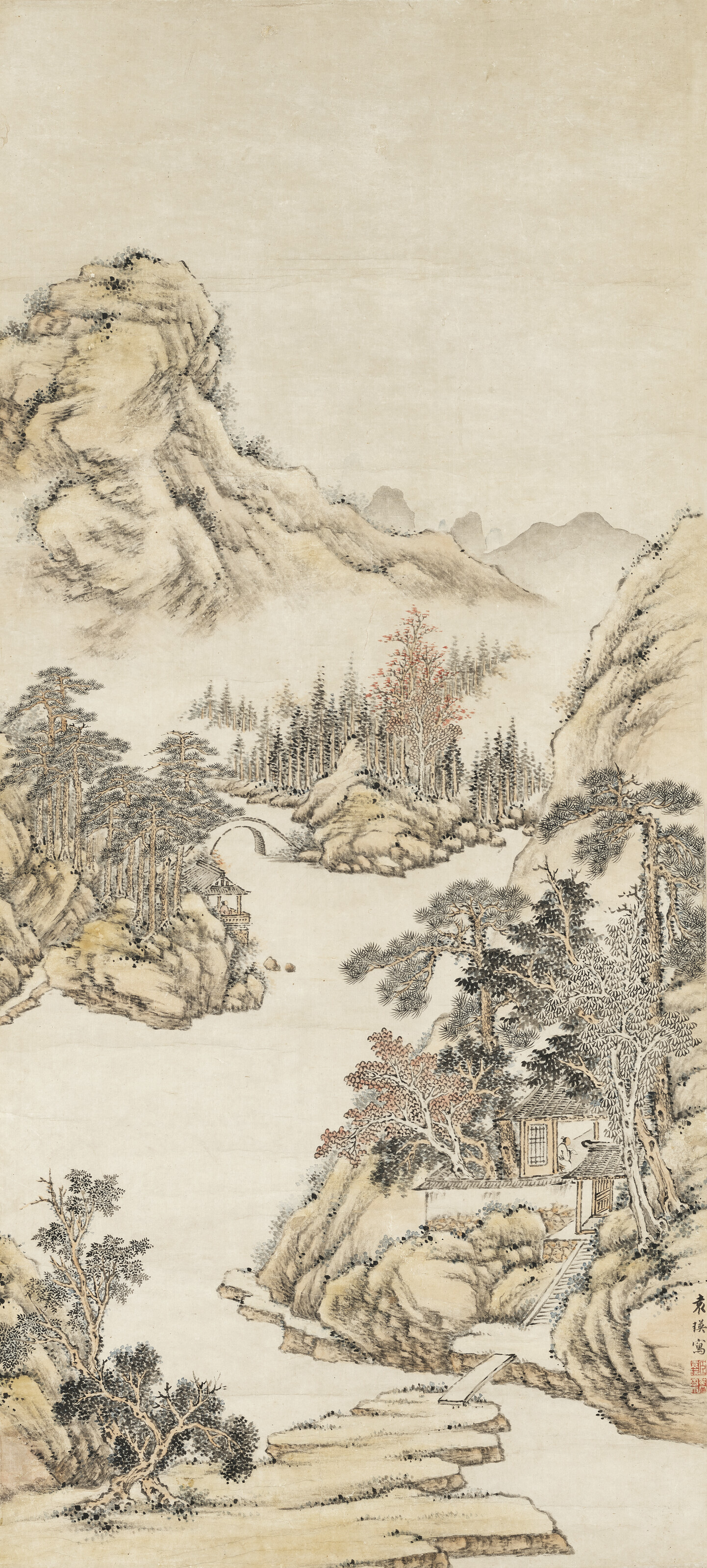 Yuan Yuan — Чтение в весенних горах