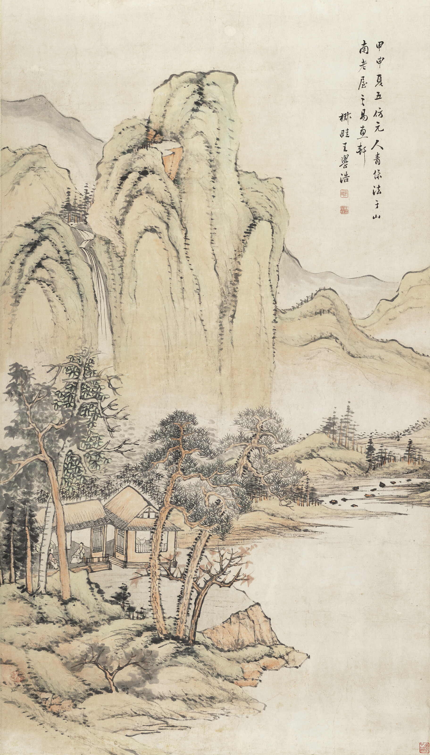 Yuan Yuan — Пейзаж в честь мастера Юаня