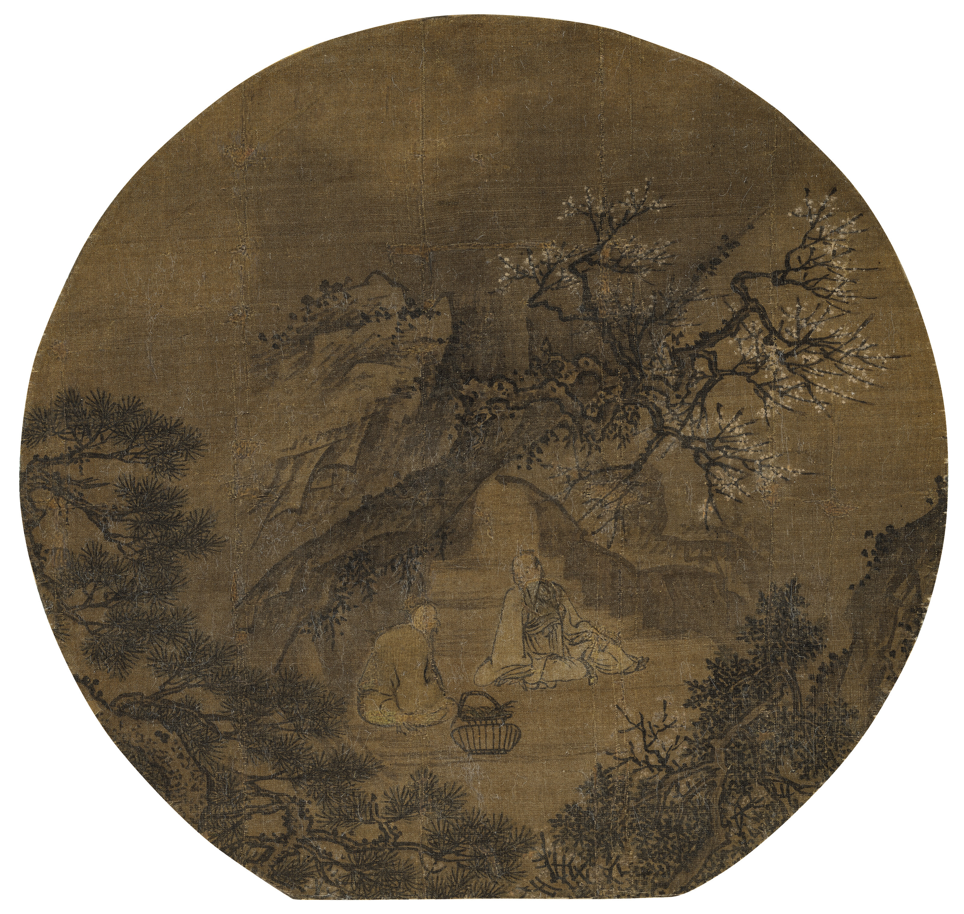 Yuan Yuan — Собирание Линчжи
