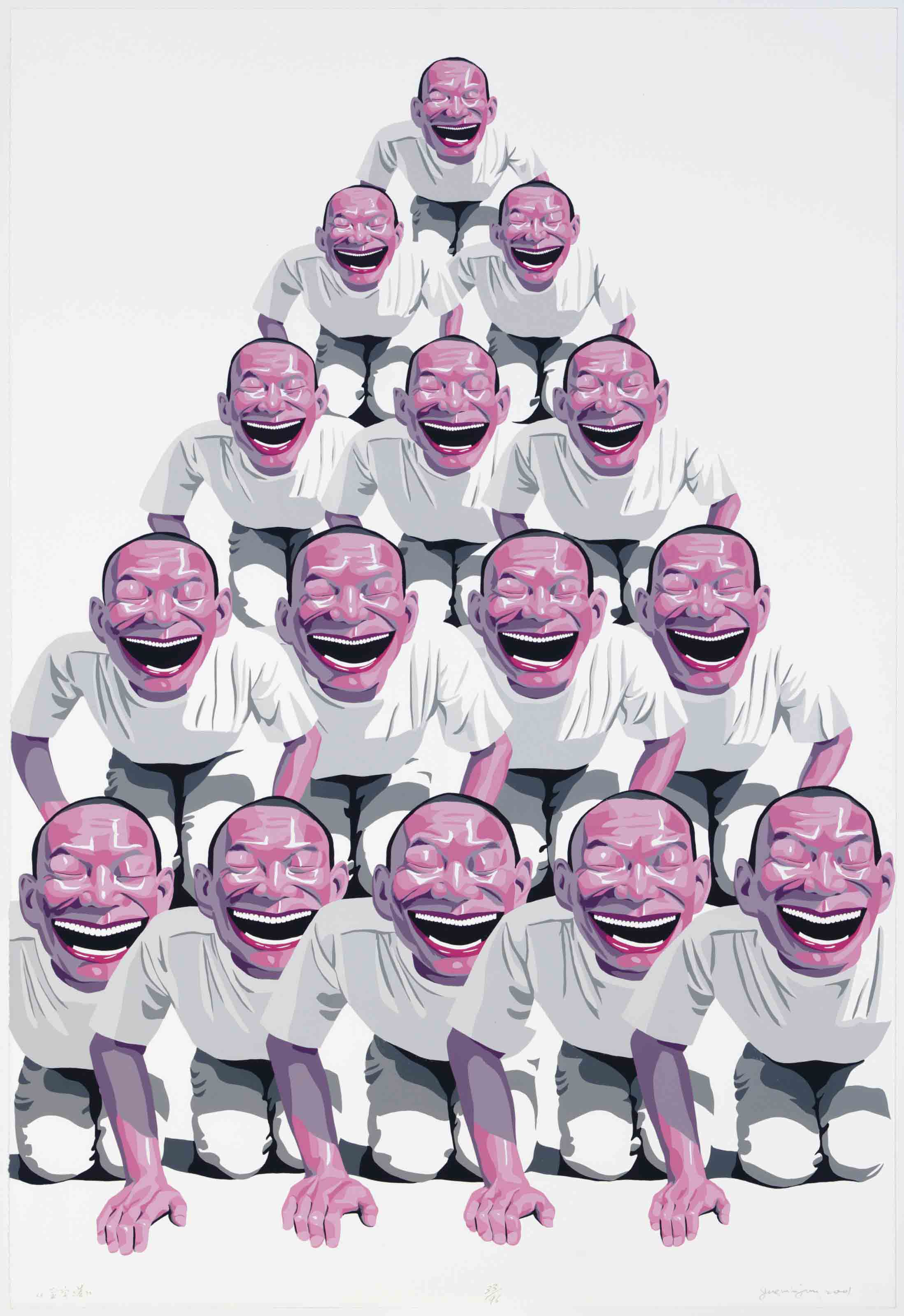 Yue Minjun — Памятник