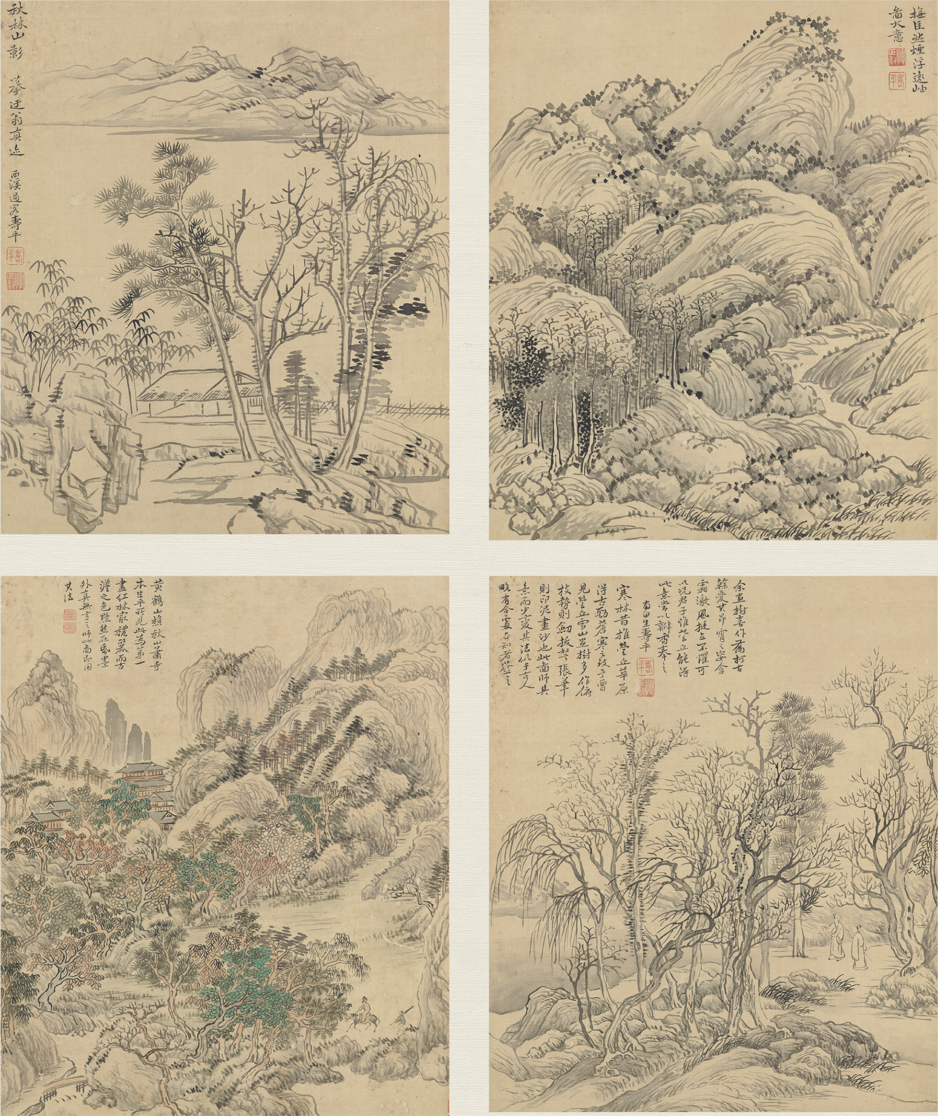 Yun Shouping — В стиле древних мастеров, изображение 2