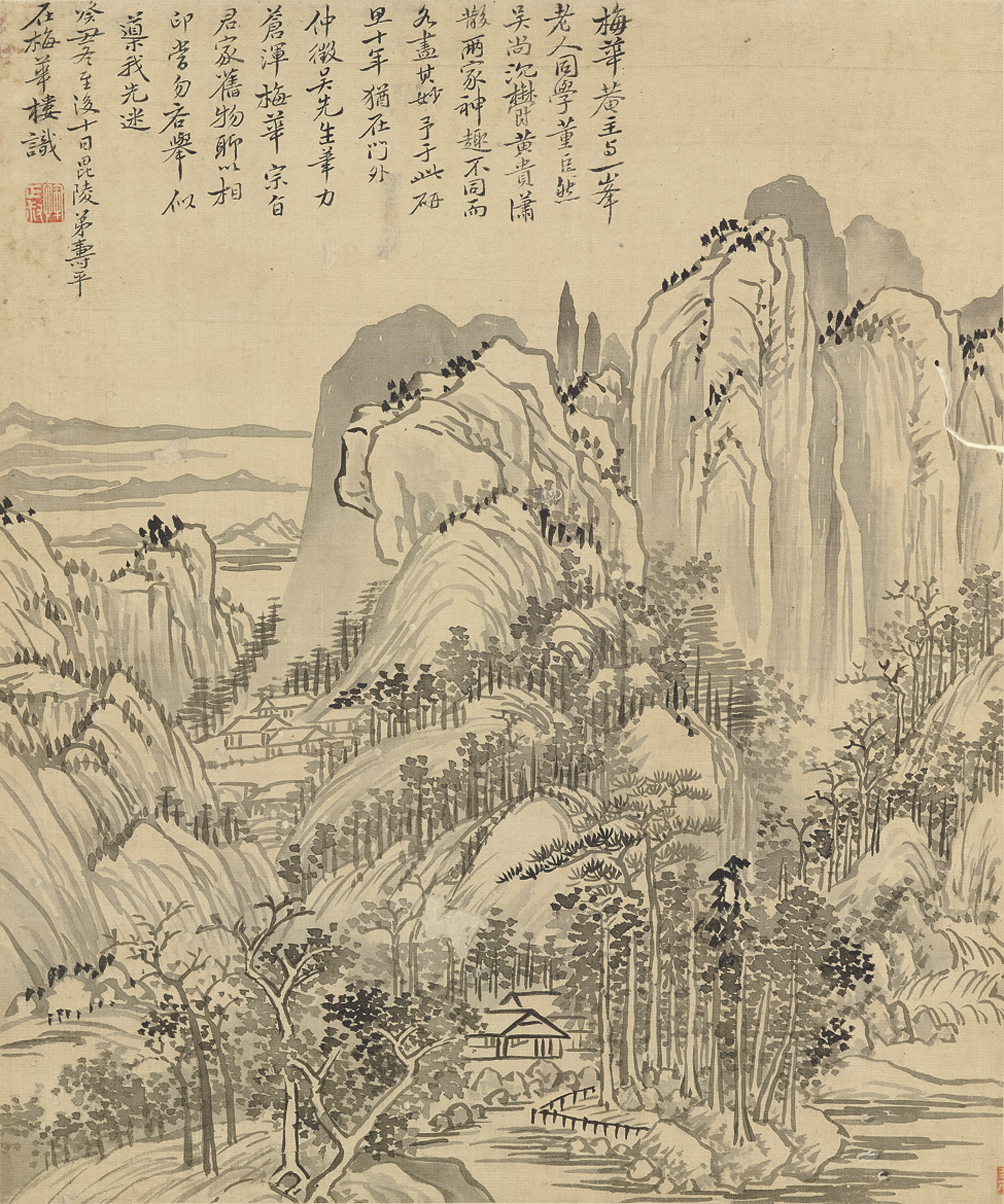 Yun Shouping — В стиле древних мастеров, изображение 3