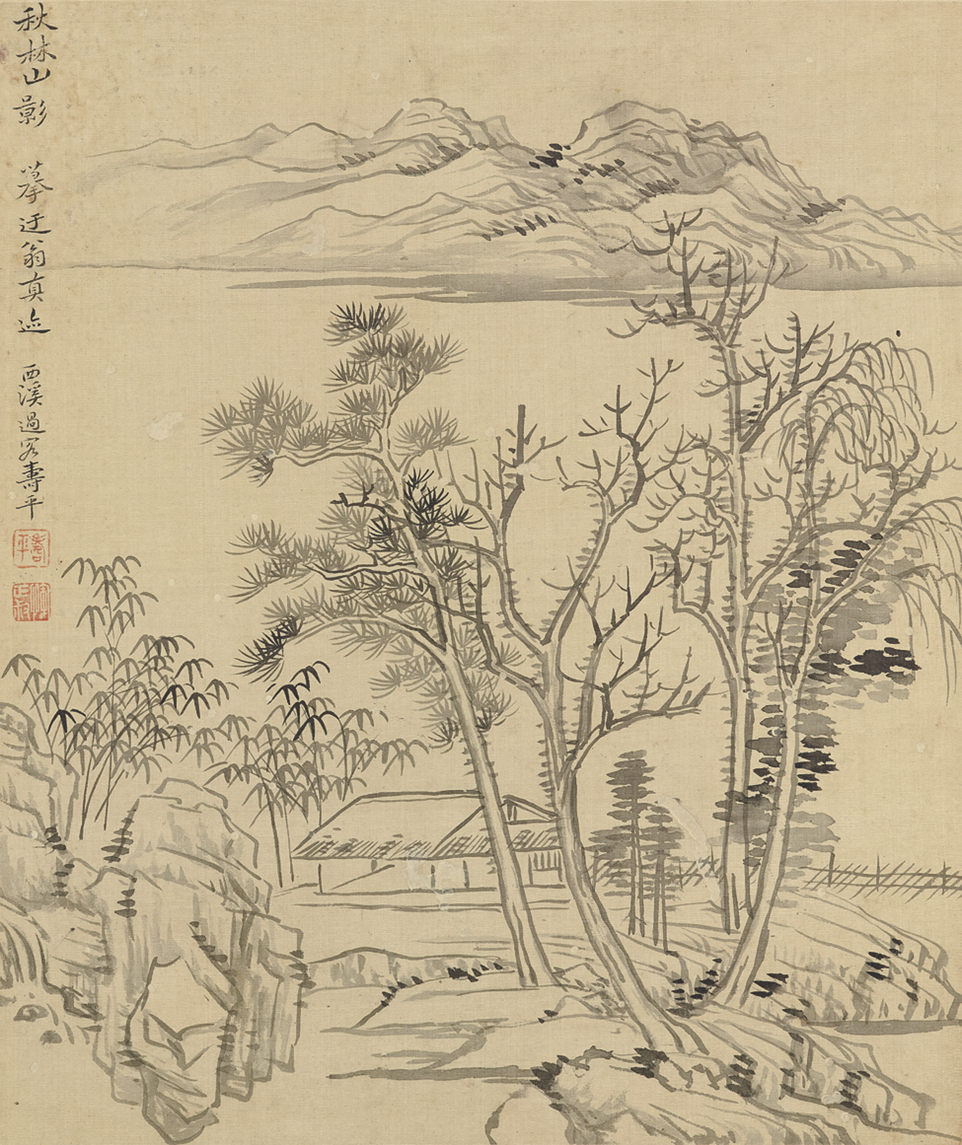 Yun Shouping — В стиле древних мастеров, изображение 4