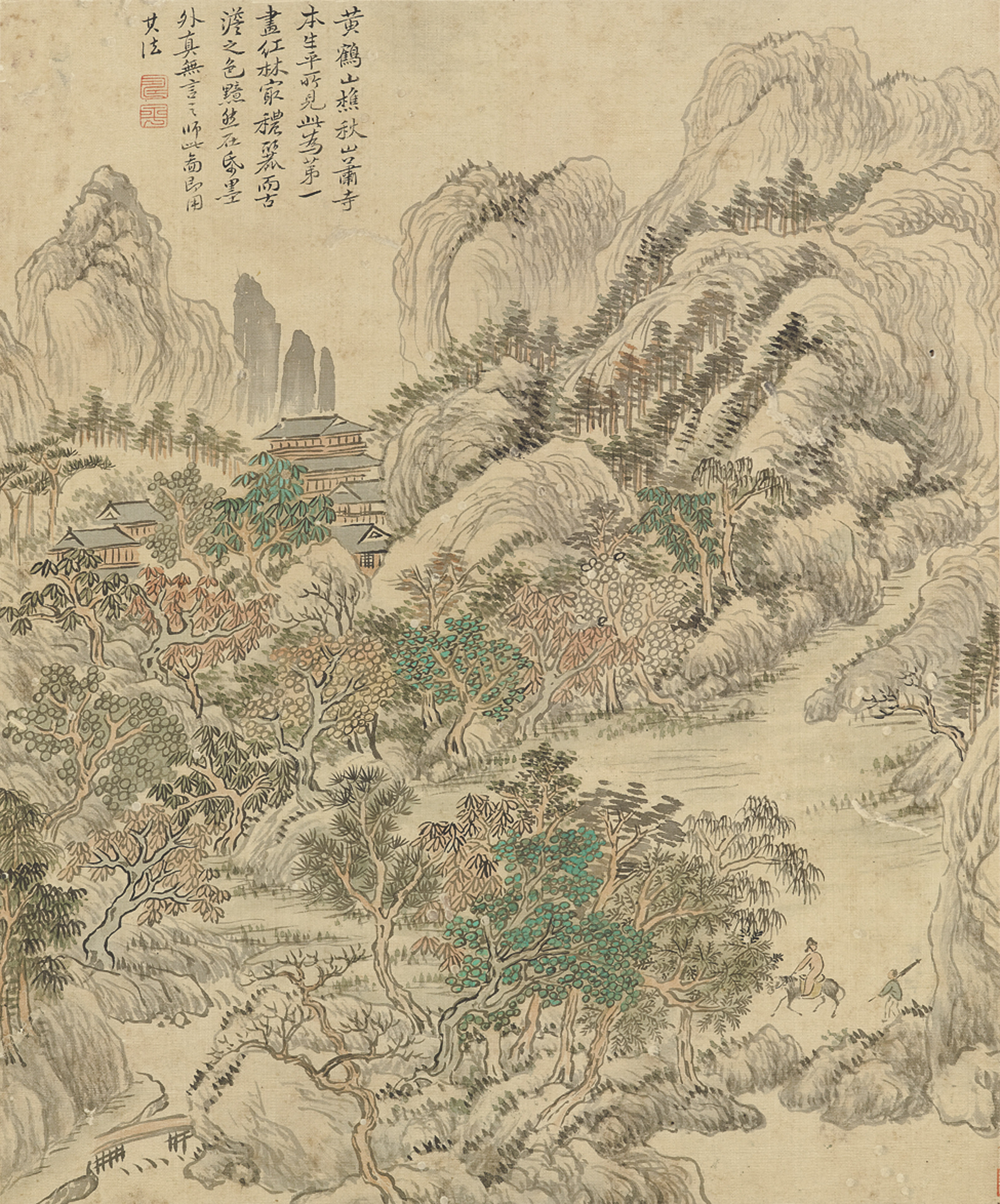 Yun Shouping — В стиле древних мастеров, изображение 5