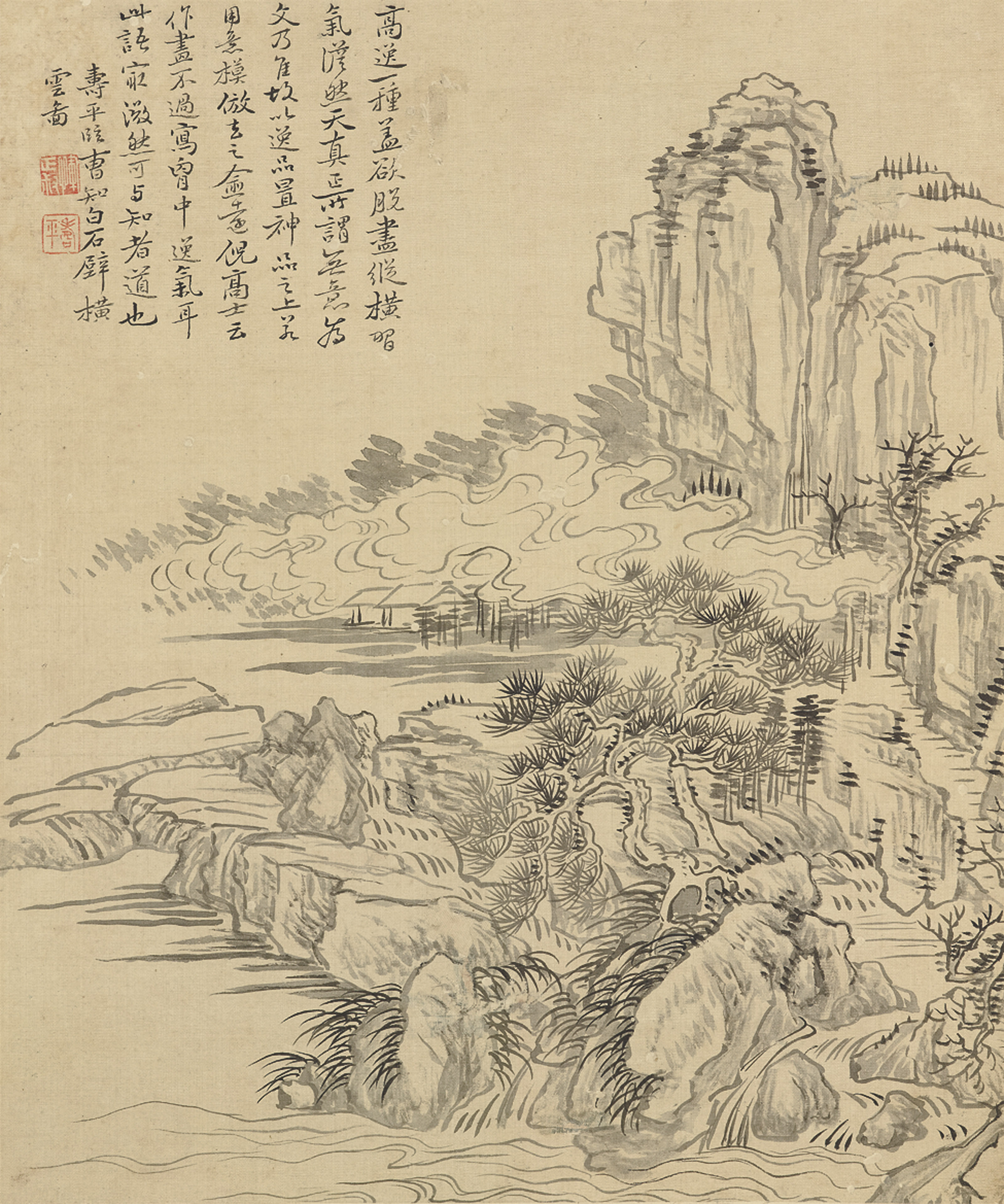 Yun Shouping — В стиле древних мастеров, изображение 7