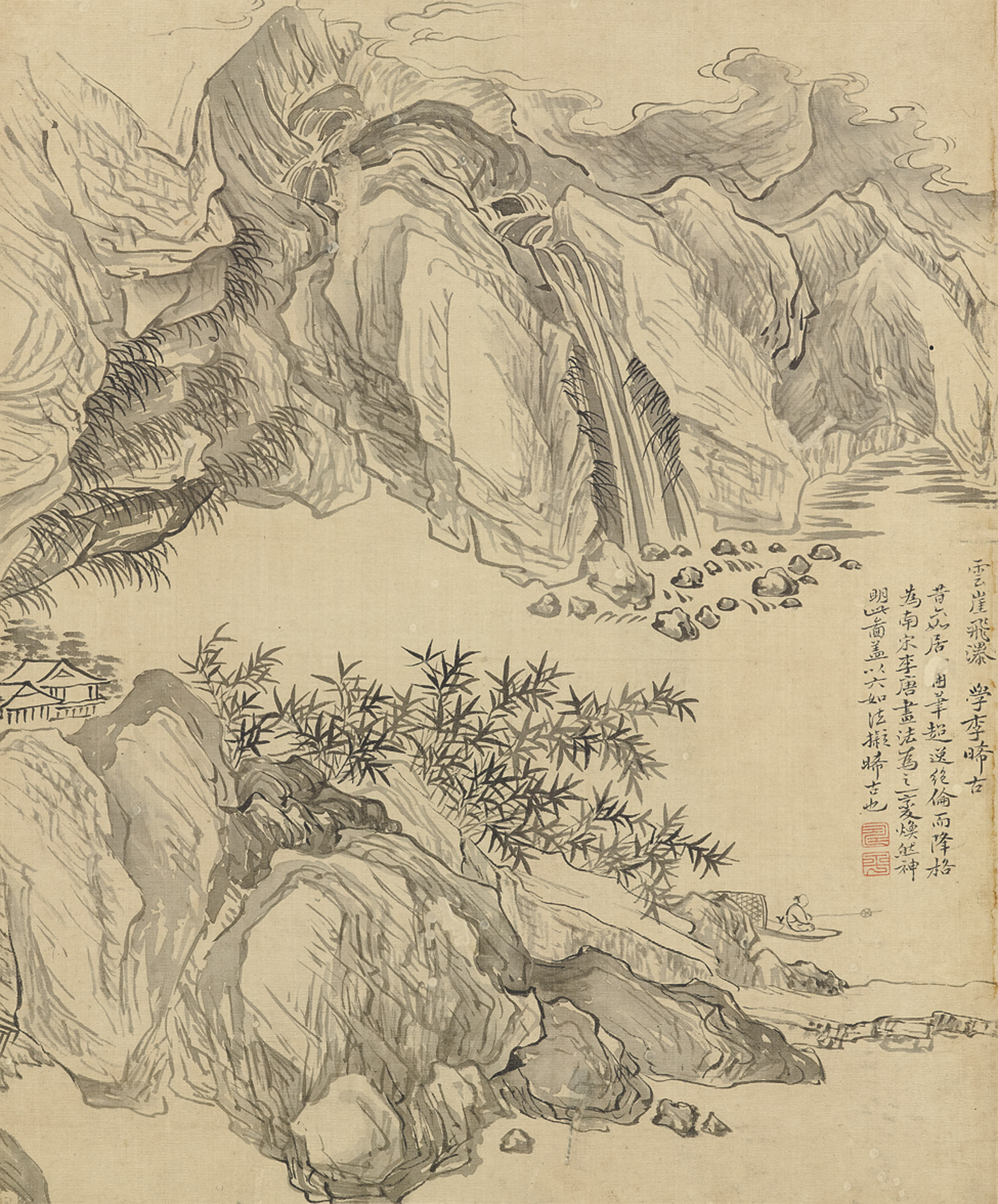 Yun Shouping — В стиле древних мастеров, изображение 8