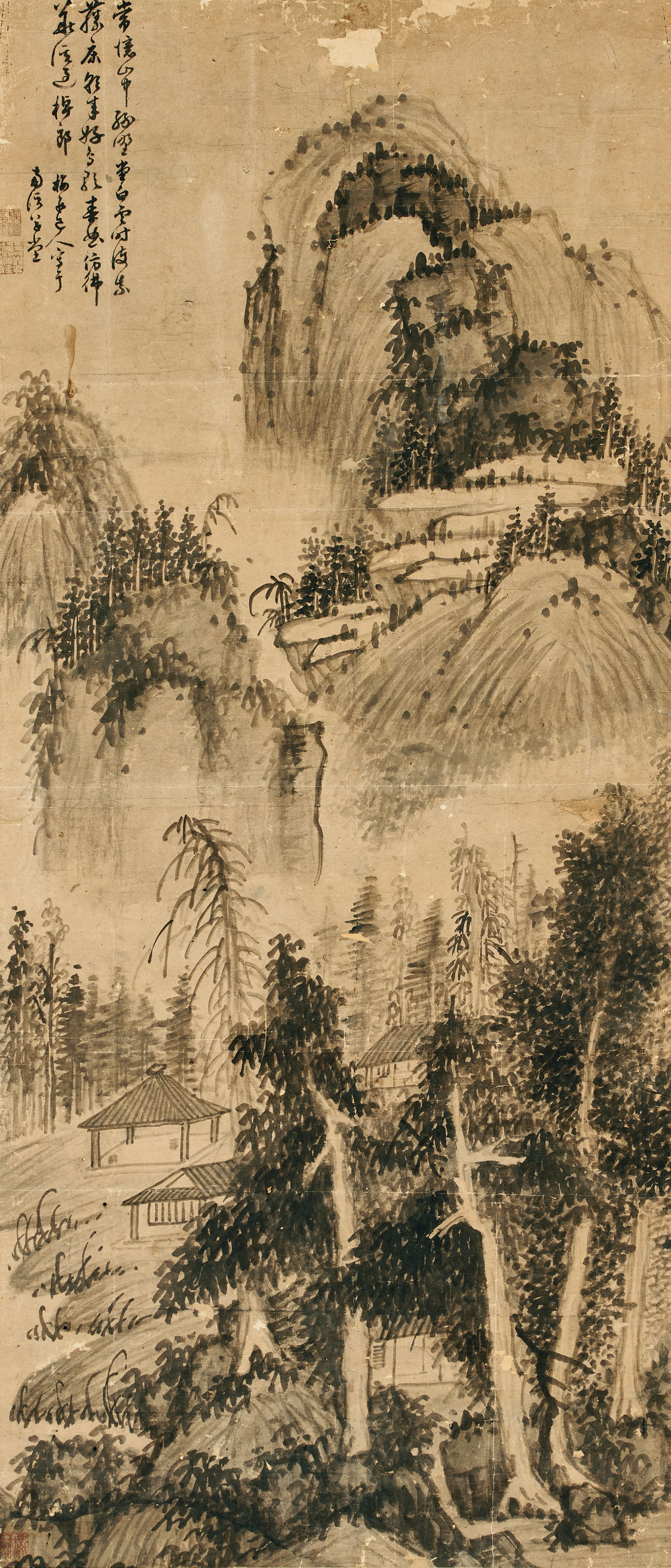 Yun Shouping — Пейзаж, сосны и скалы, изображение 3