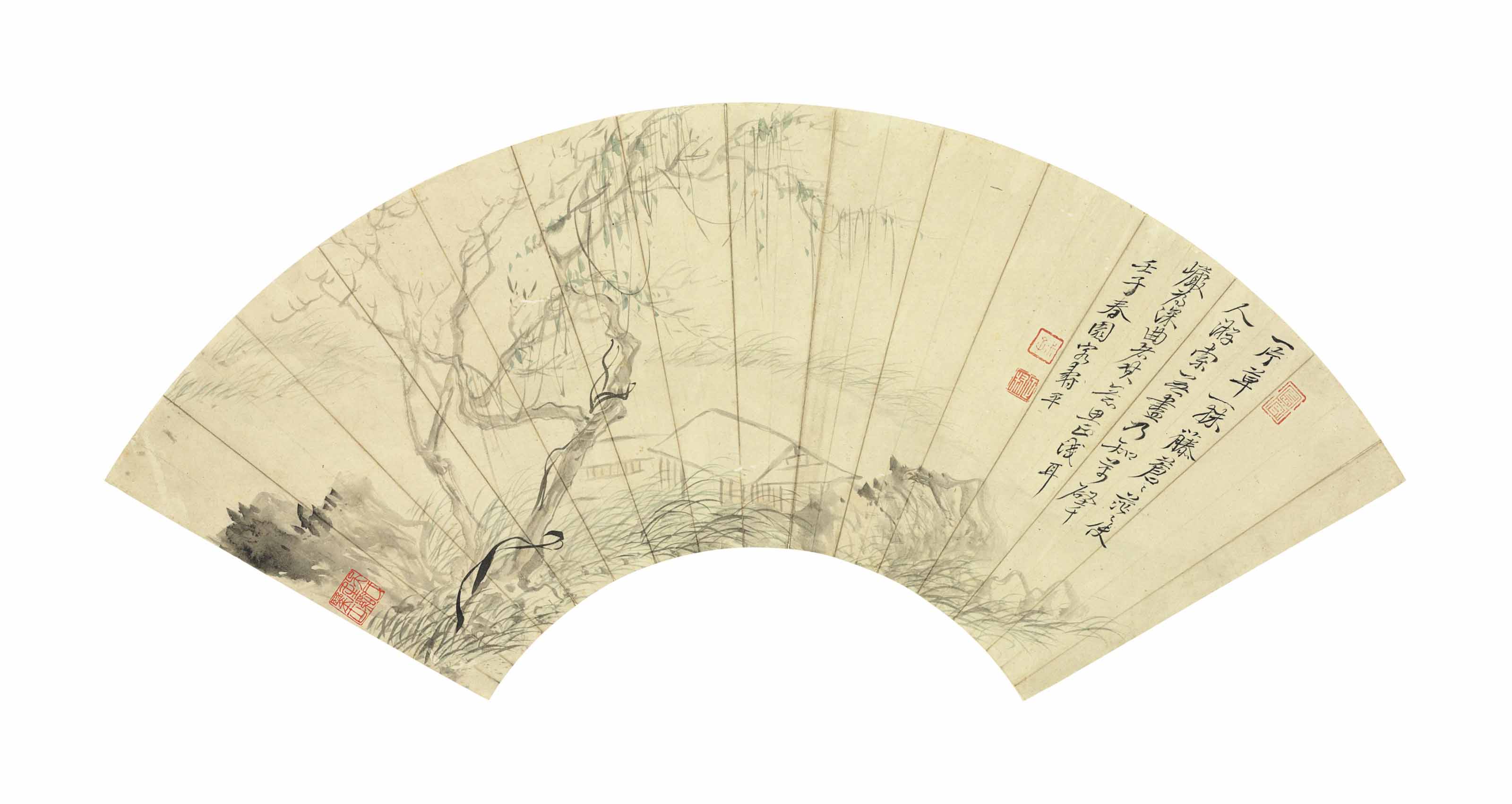 Yun Shouping — пейзаж