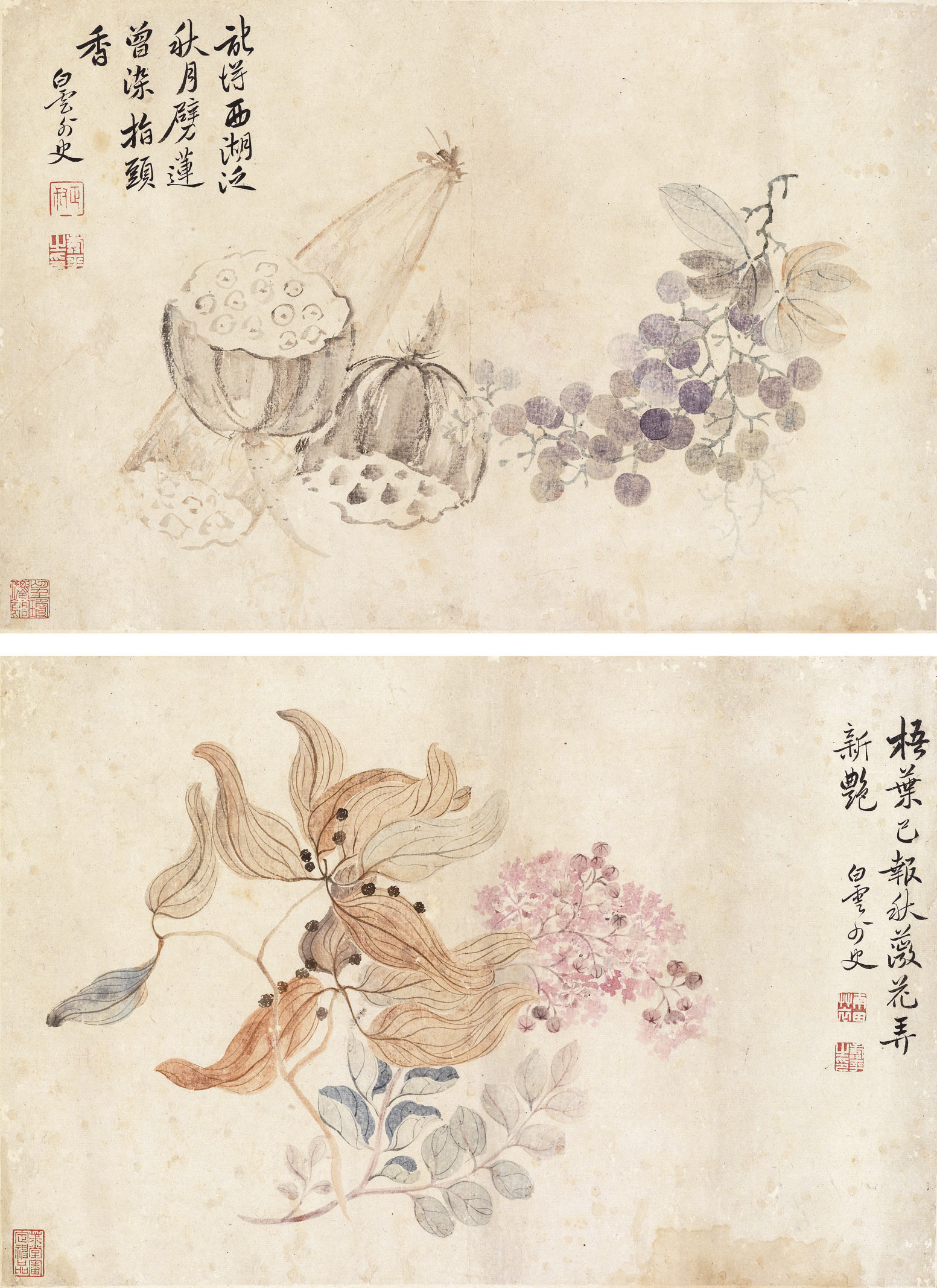 Yun Shouping — ЮНЬ ШОУПИН (1633-1690)