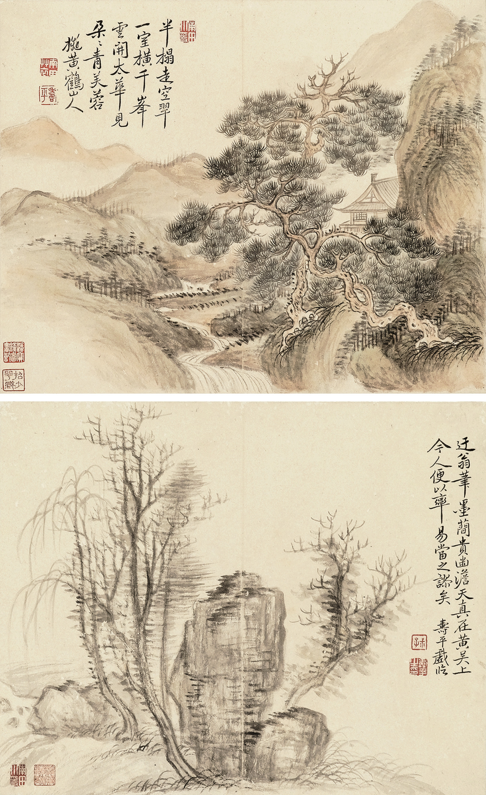 Yun Shouping — ЮНЬ ШОУПИН (1633-1690)