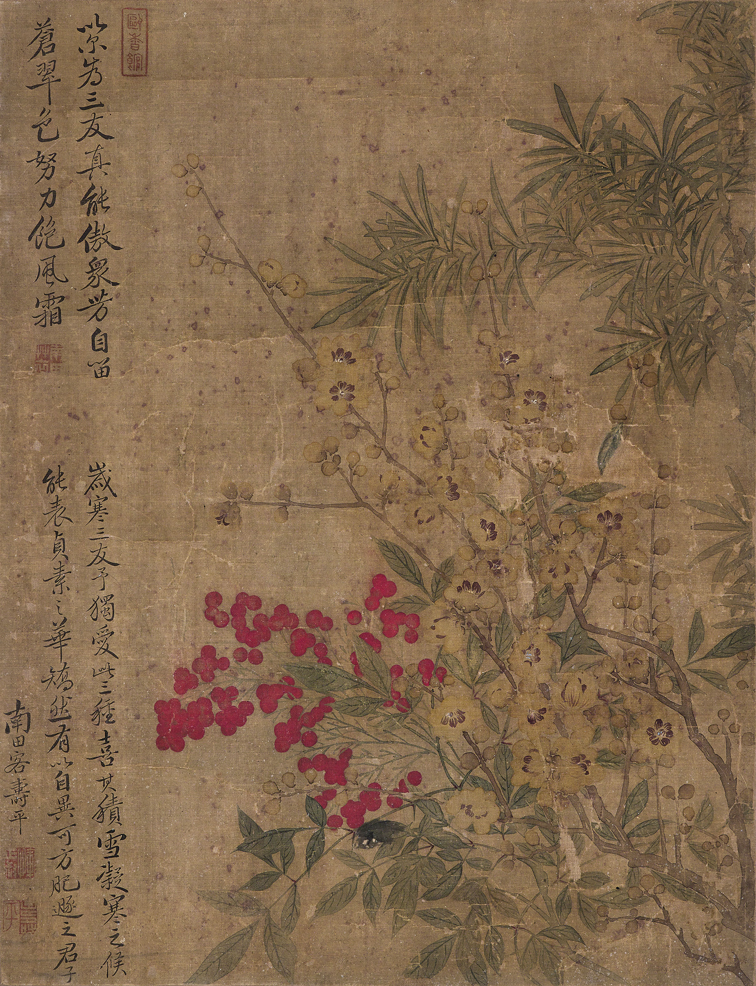Yun Shouping — Цветущий бамбук и слива