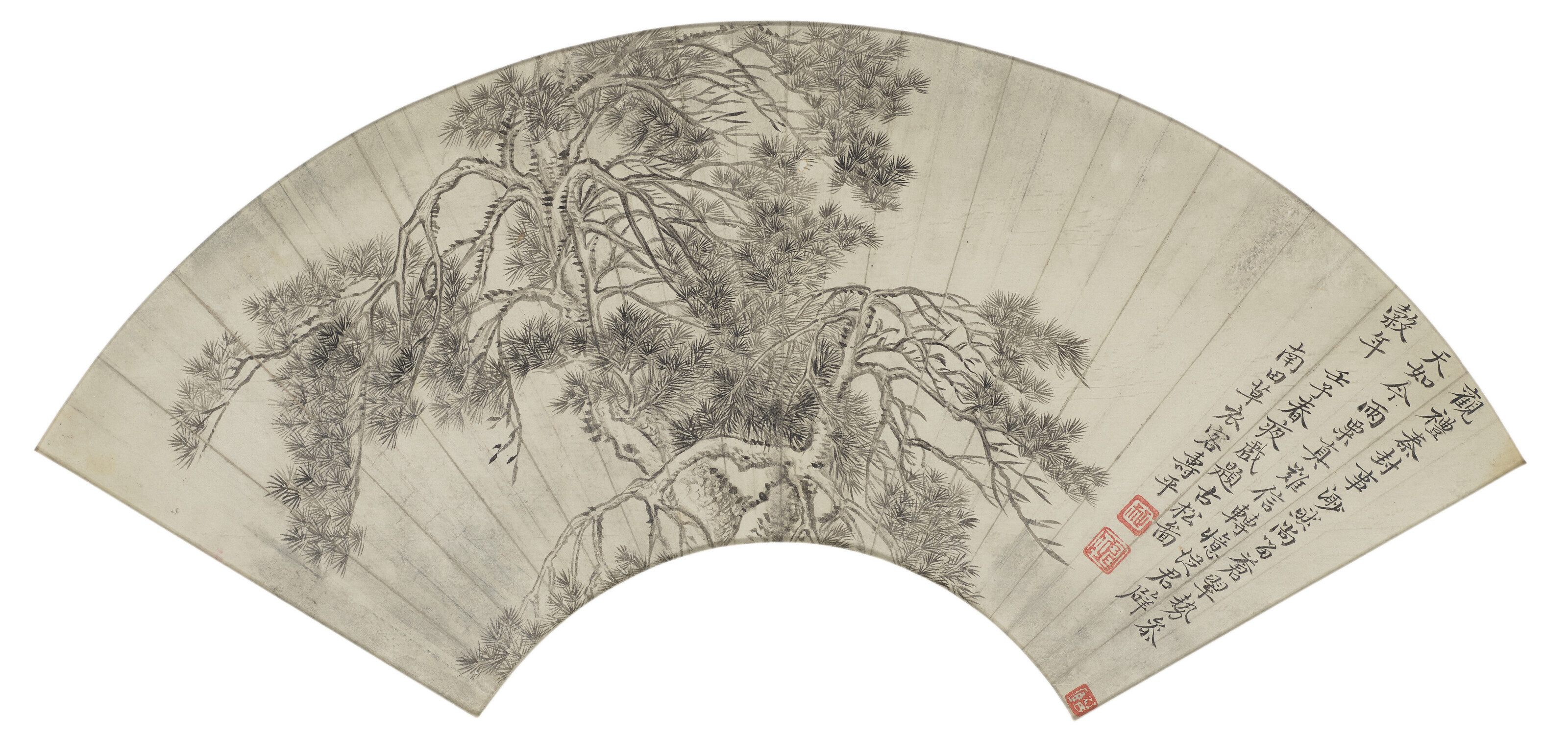 Yun Shouping — Старые сосны
