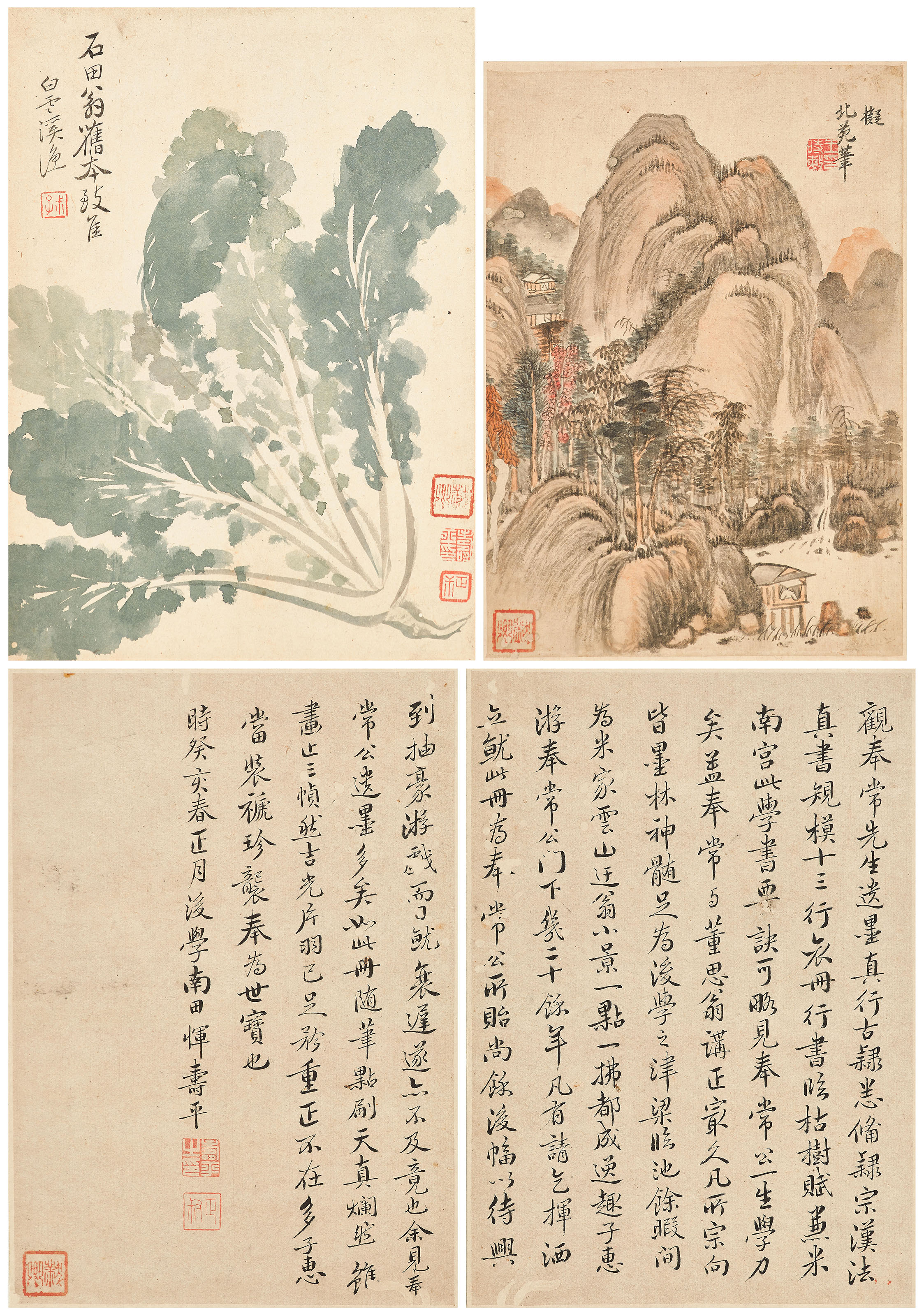 Yun Shouping — Пейзаж и фрукты