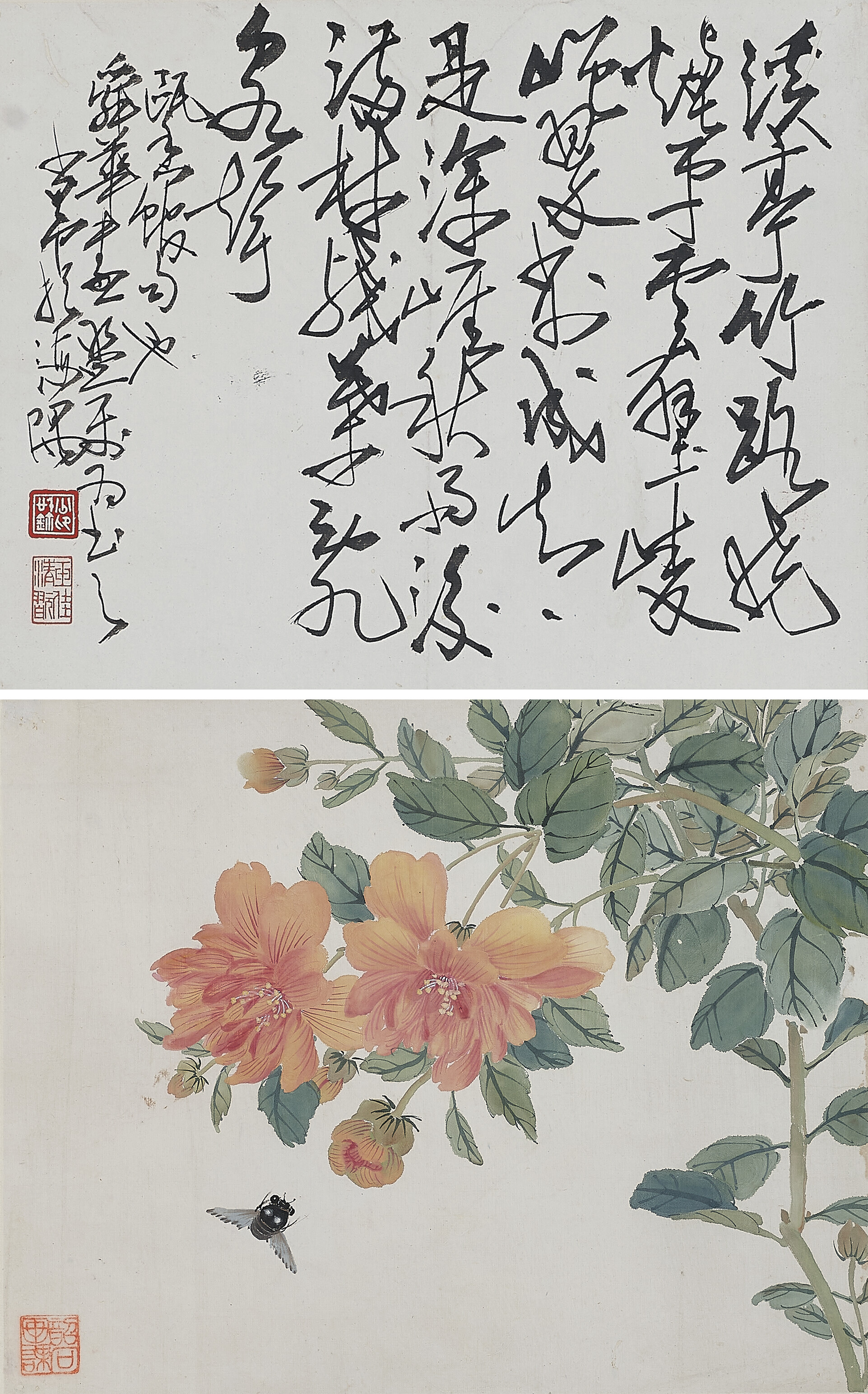 Yun Shouping — Стихотворение Юнь Шоупина из семи иероглифов, написанное бегущим шрифтом / Цветы и пчела