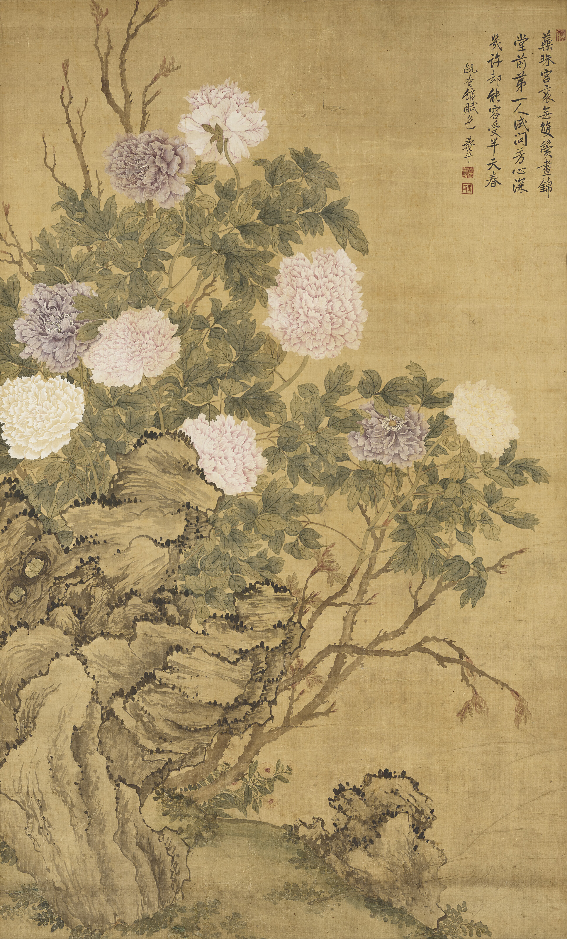 Yun Shouping — Пионы и камень