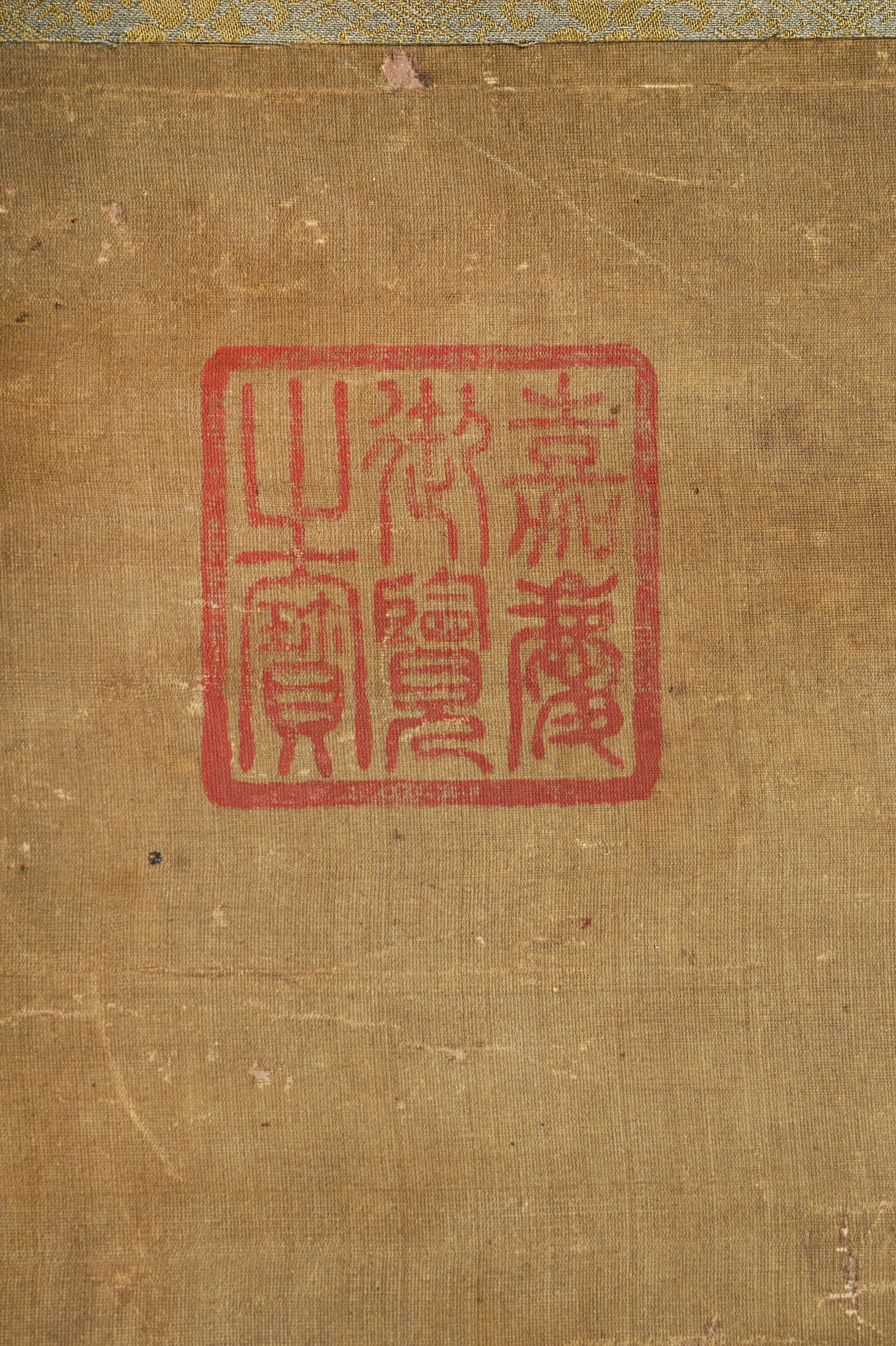Yun Shouping — ЦВЕТЫ И ДРАГОЦЕННОСТИ, изображение 5