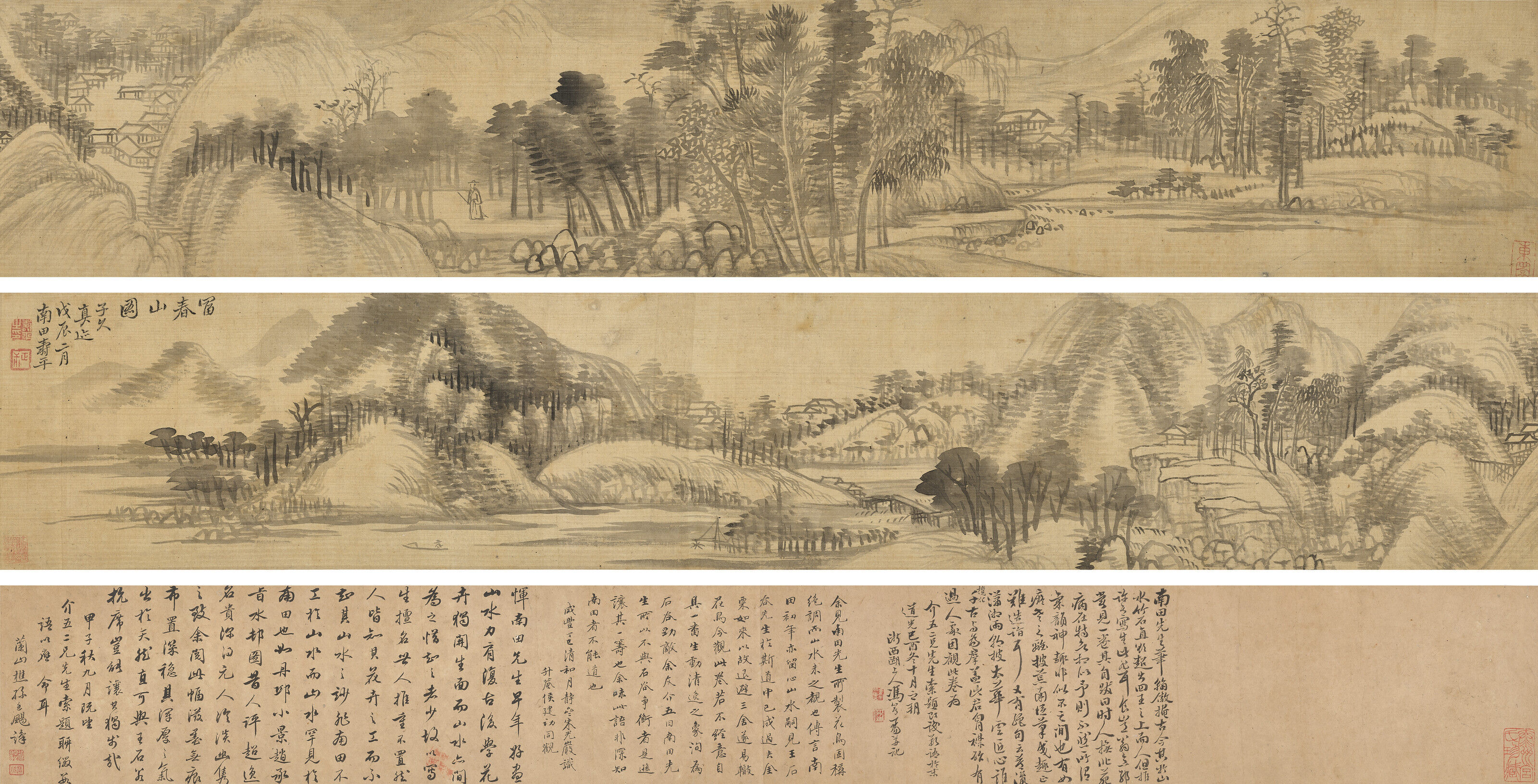 Yun Shouping — Пейзаж после Хуан Гунвана