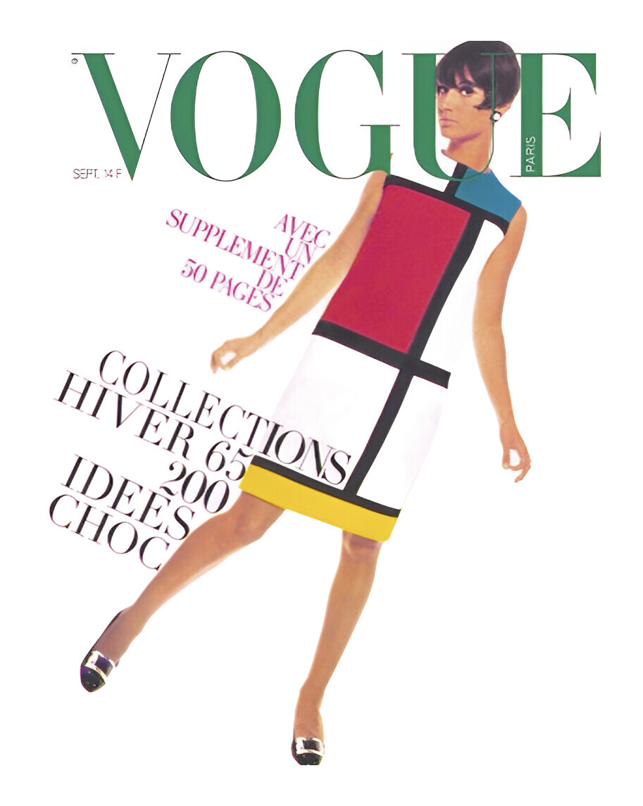 Yves Saint Laurent — Мода как фантазия в бурные шестидесятые, изображение 4