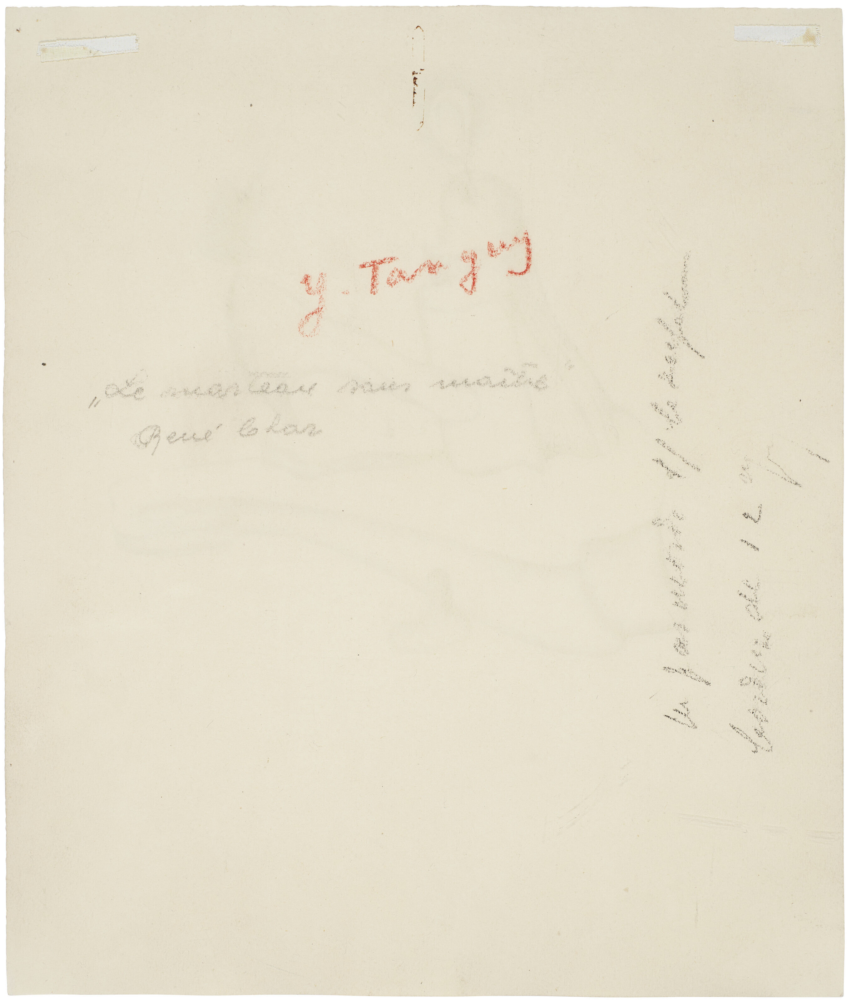 Yves Tanguy — Без титра, изображение 2