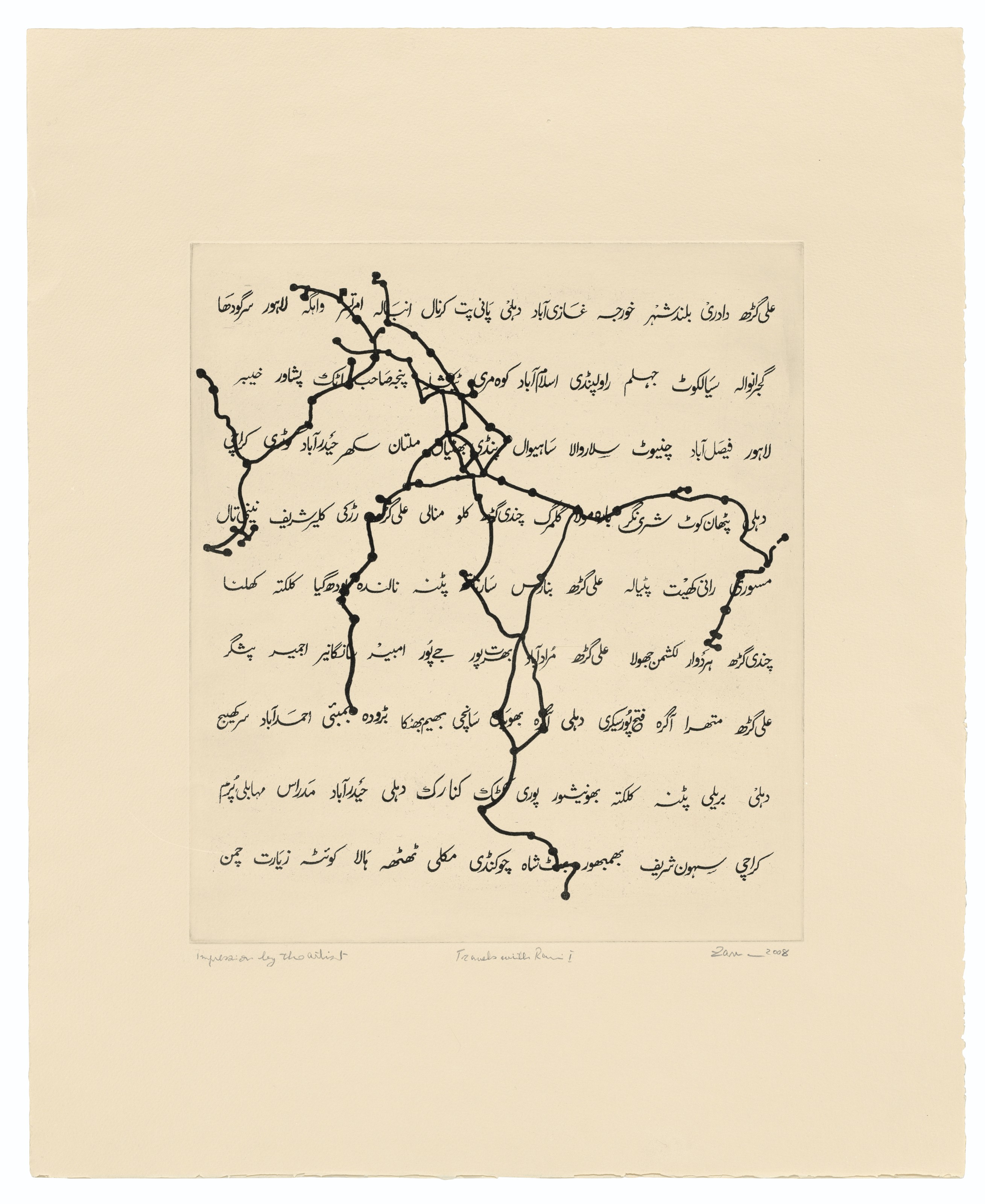 Zarina Hashmi — Дом Рани (буква VI) и последнее письмо (буква VIII) (из "Писем из дома"); Путешествия с Рани I; Дом (из дома - это чужое место), изображение 4