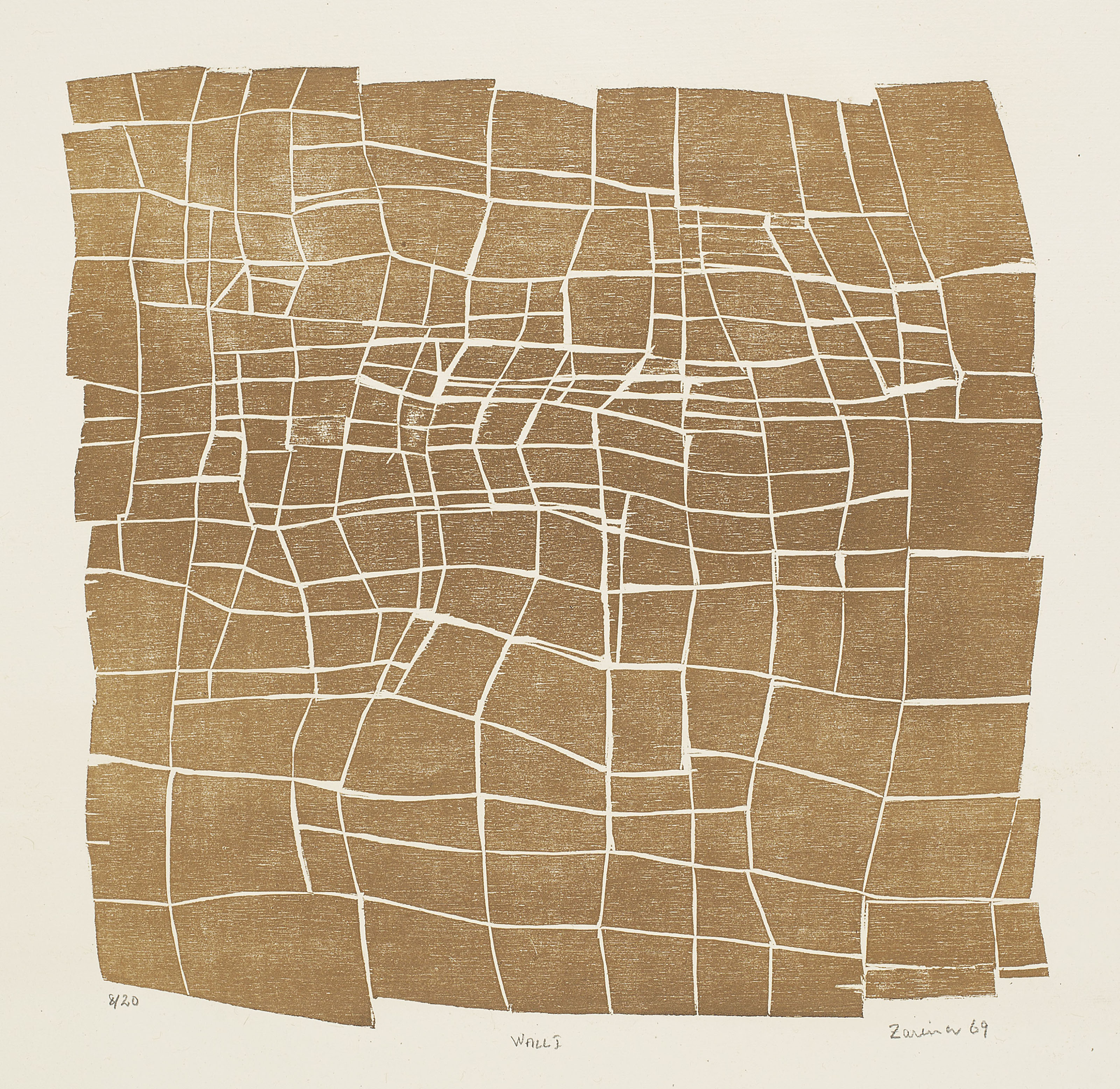 Zarina Hashmi — Стена I