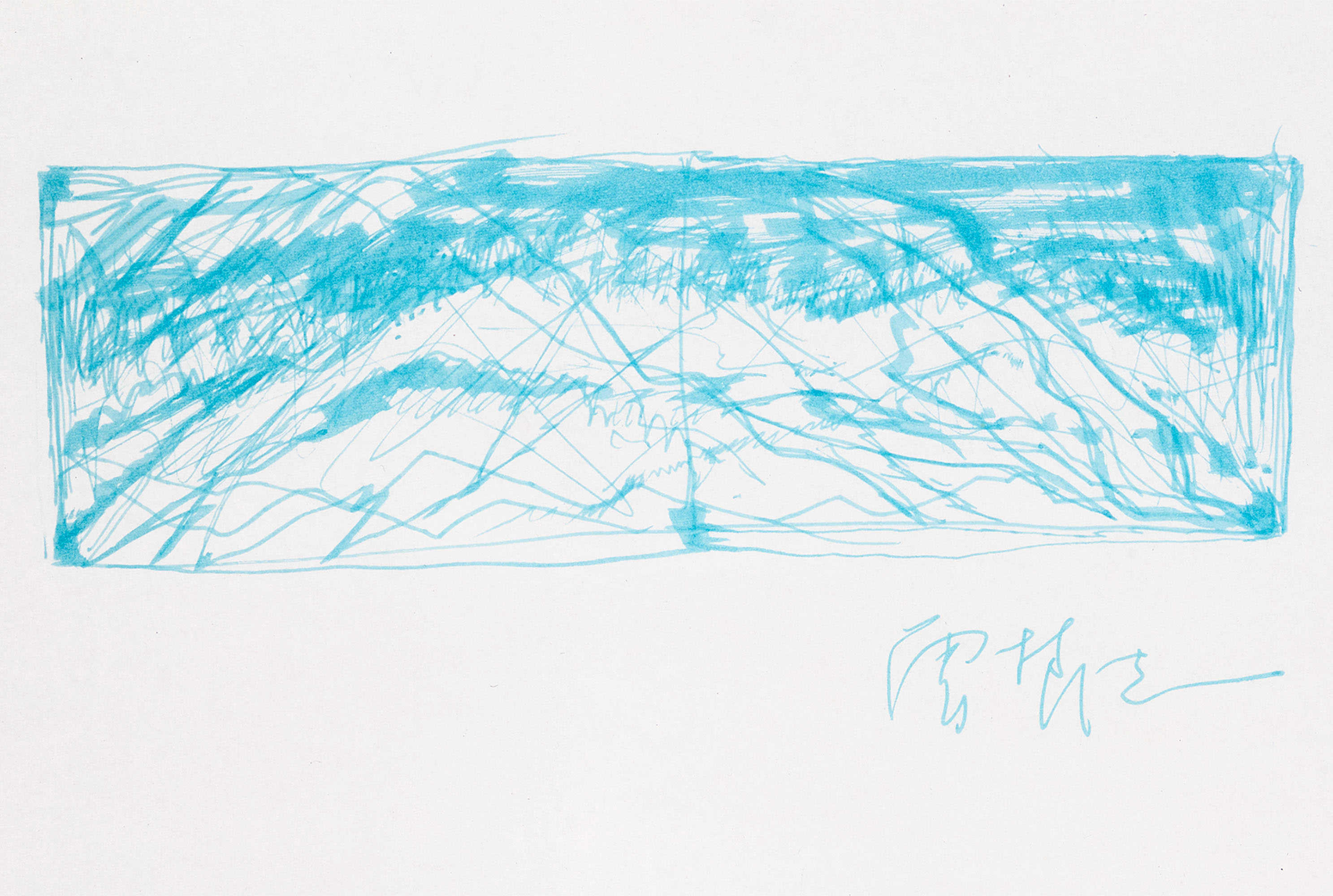 Zeng Fanzhi — Дикая трава