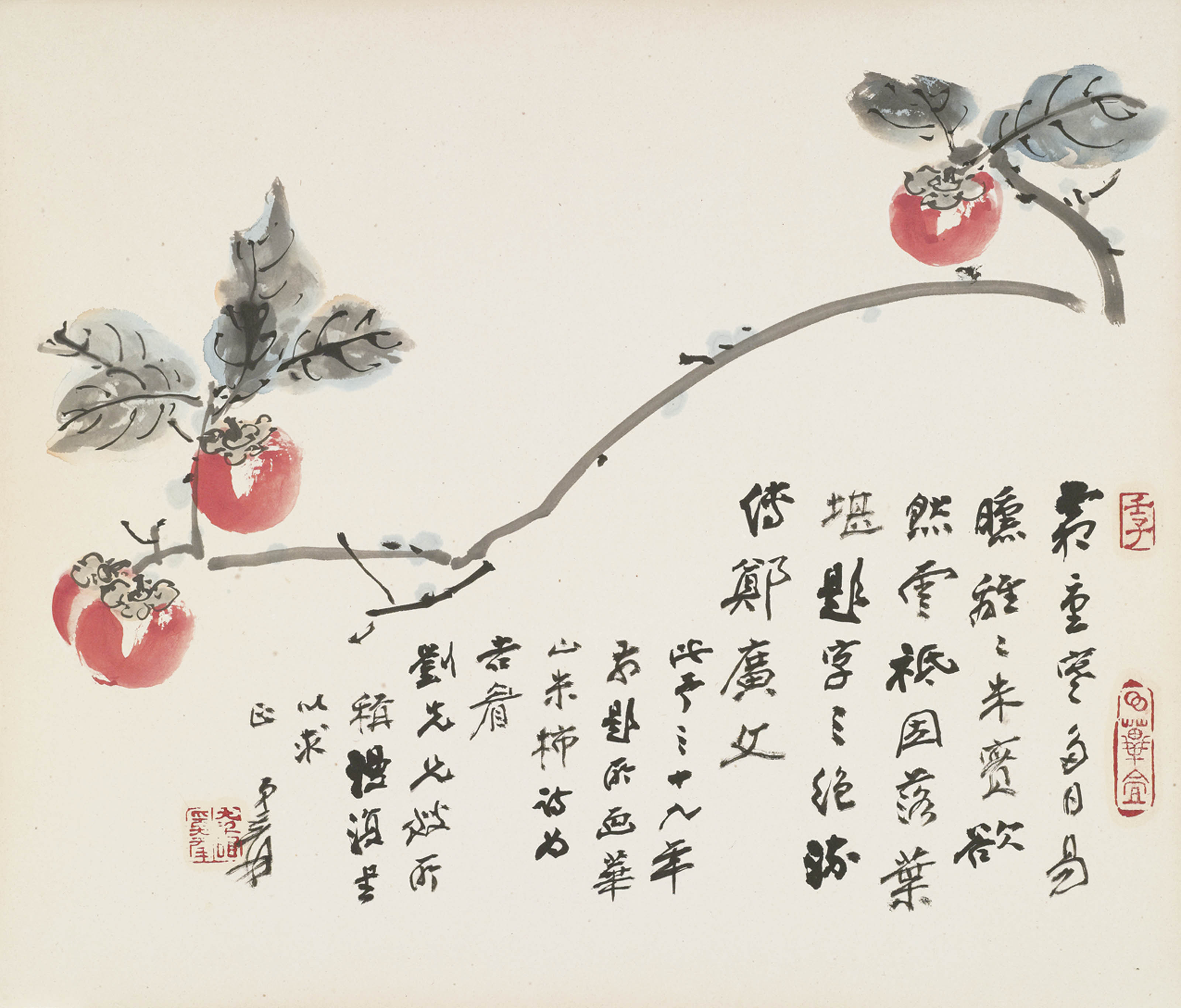 Zhang Daqian — Любуясь пейзажами и цветами, изображение 3