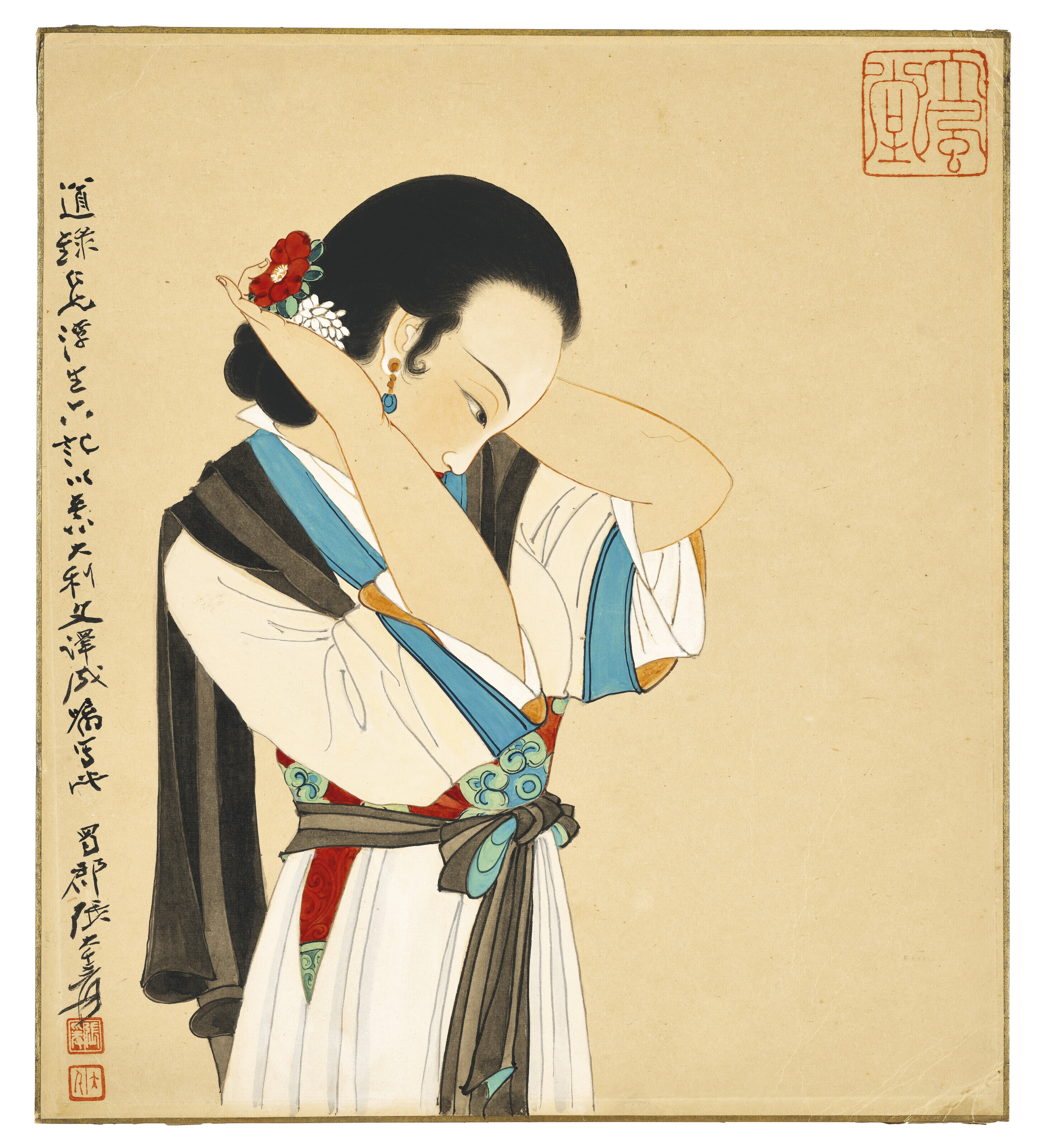 Zhang Daqian — Леди, изображение 2