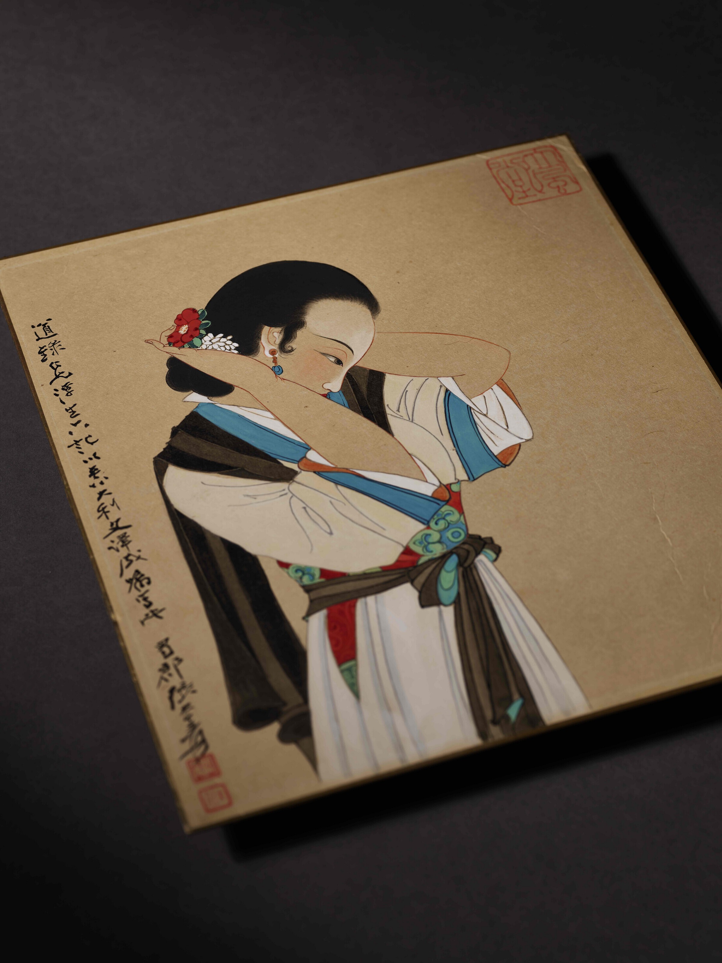 Zhang Daqian — Леди, изображение 3