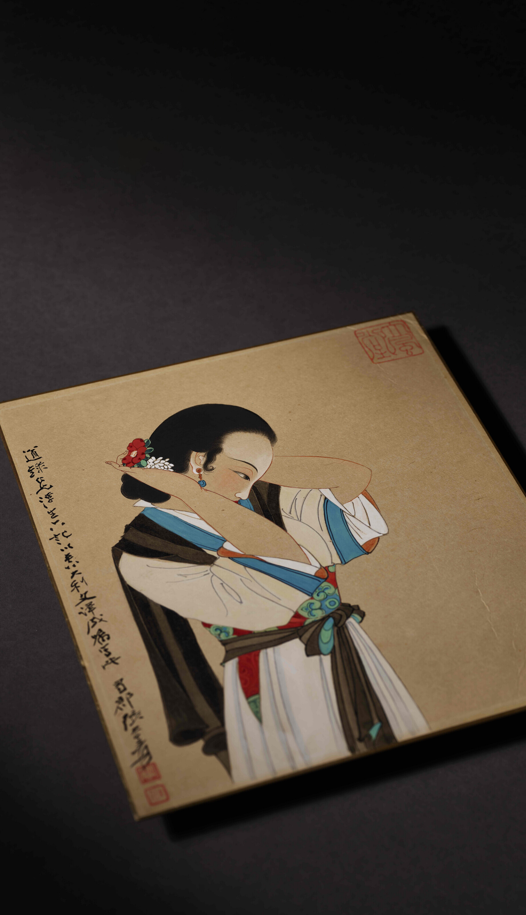 Zhang Daqian — Леди, изображение 4