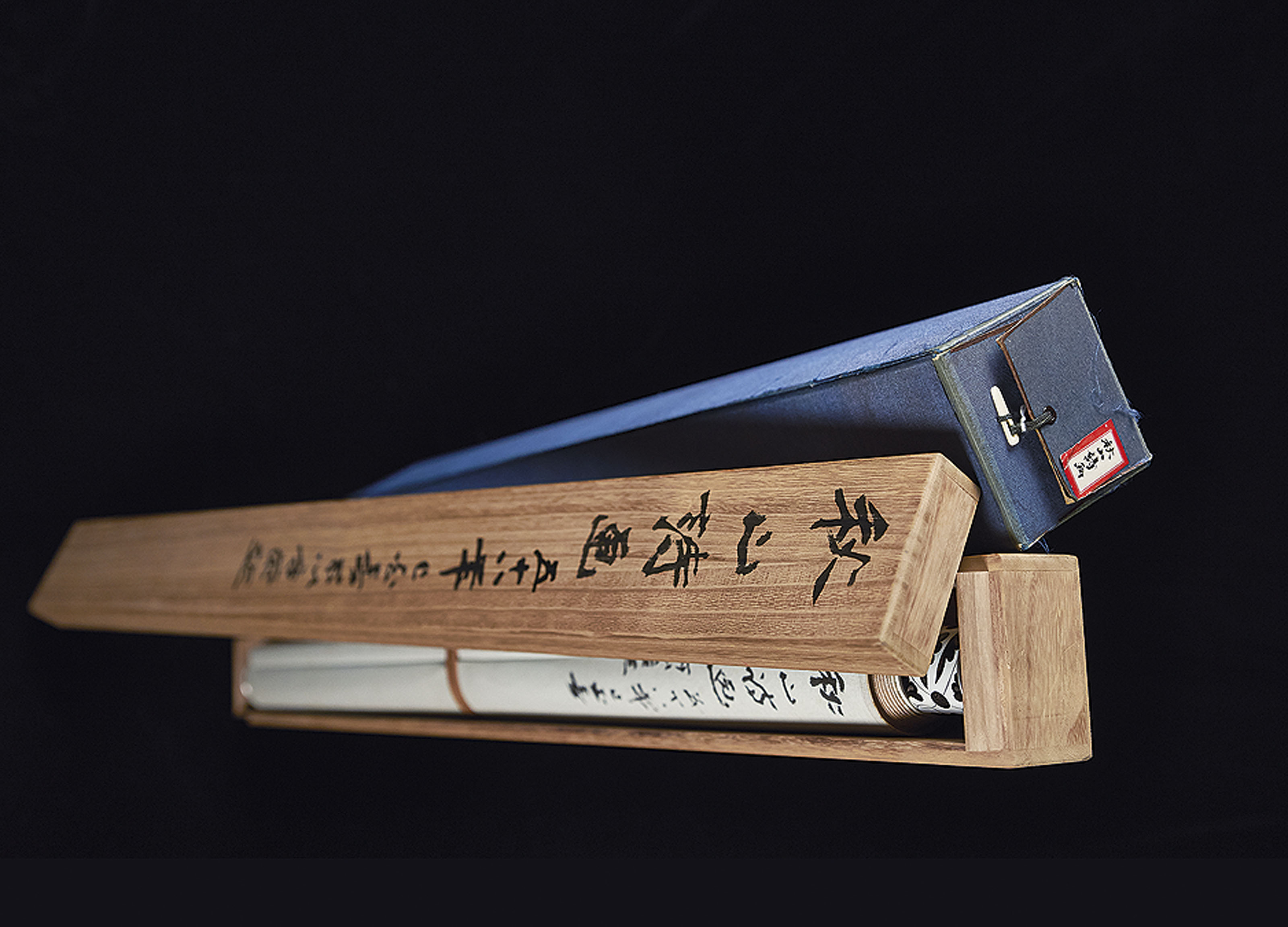 Zhang Daqian — Холмы осенью, изображение 2