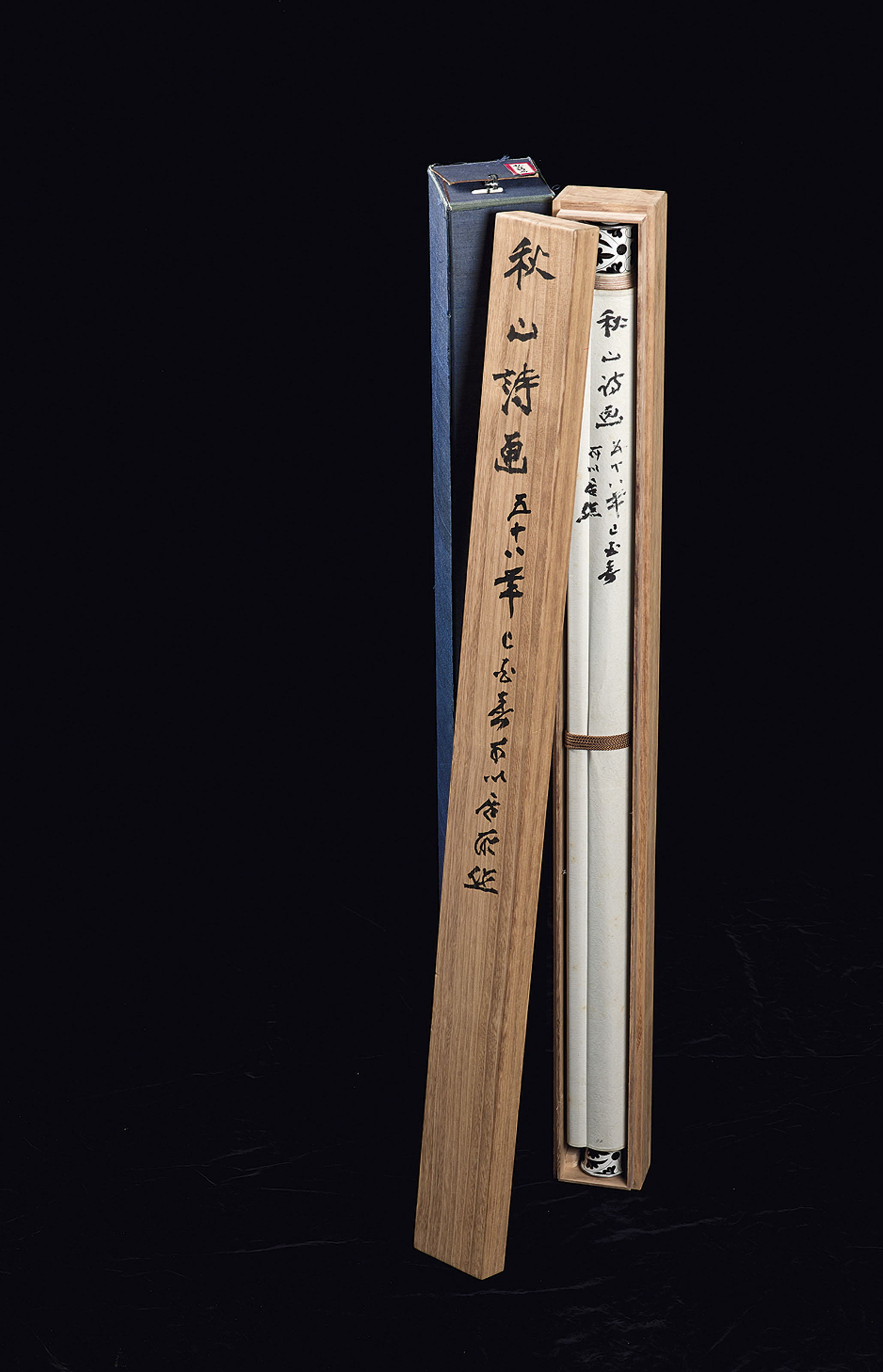 Zhang Daqian — Холмы осенью, изображение 3