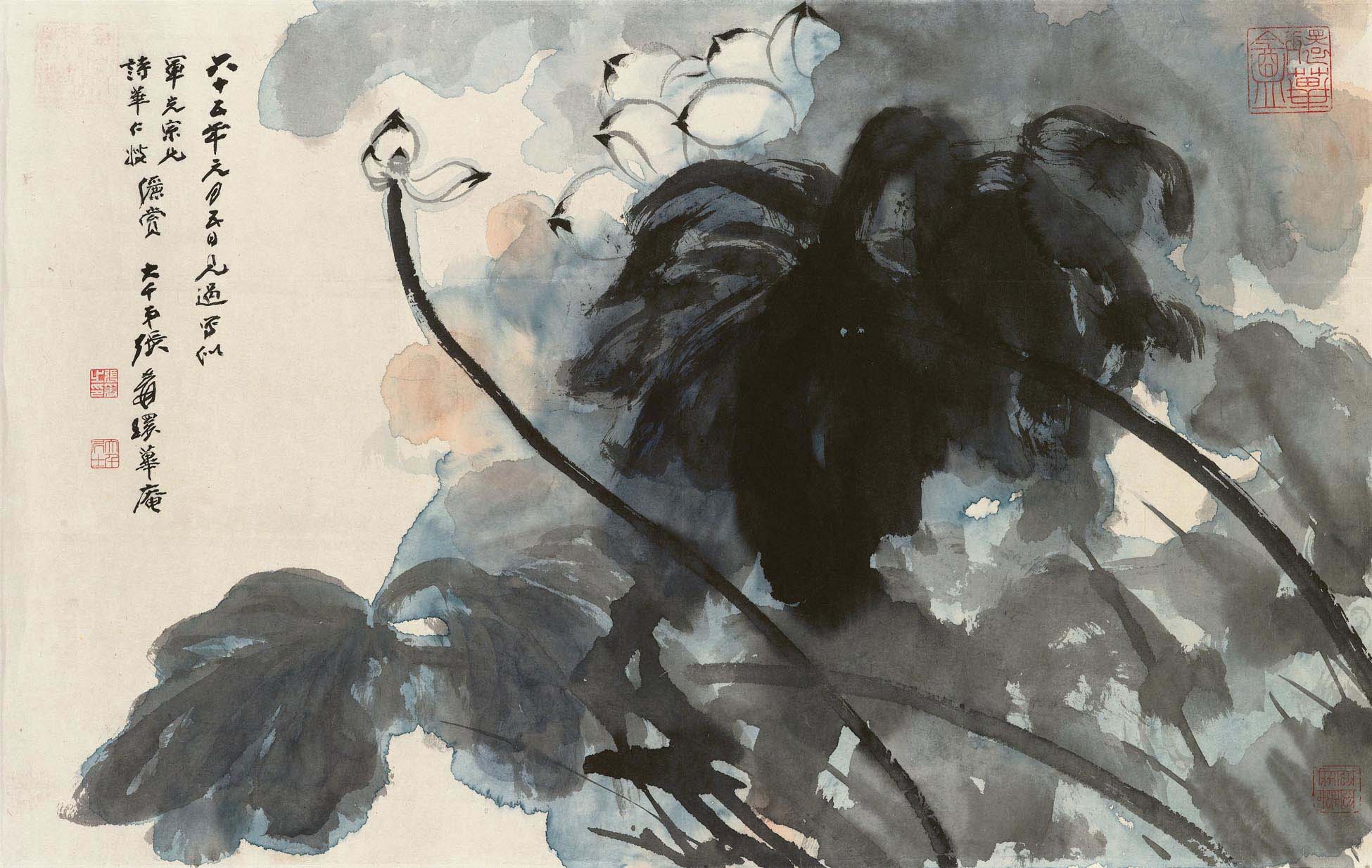 Zhang Daqian — Лотос